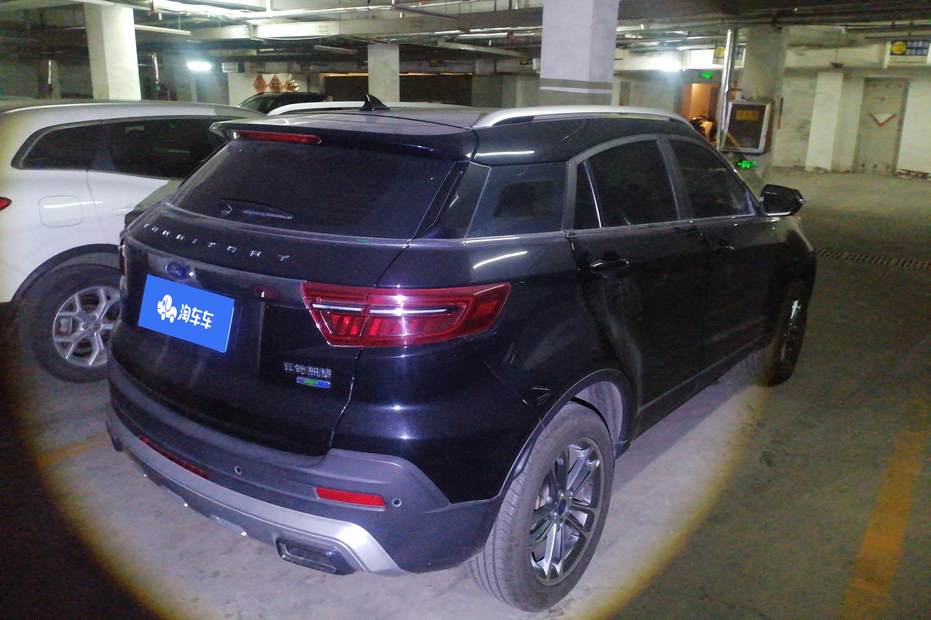 Ford Territory 2022 immagine di auto #10