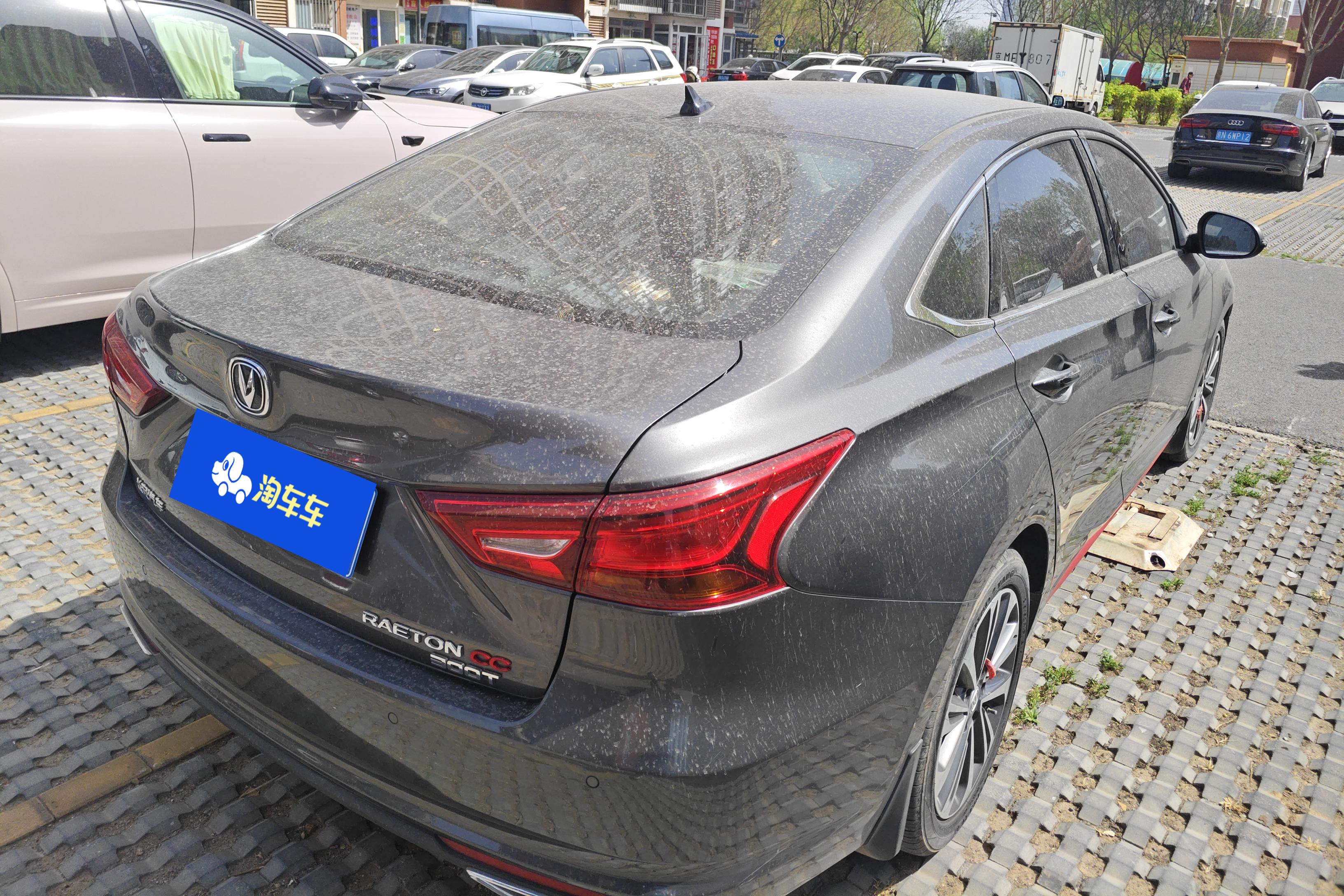 长安 锐程CC 2021 #10 长安 锐程CC 2021 汽车图片 #10