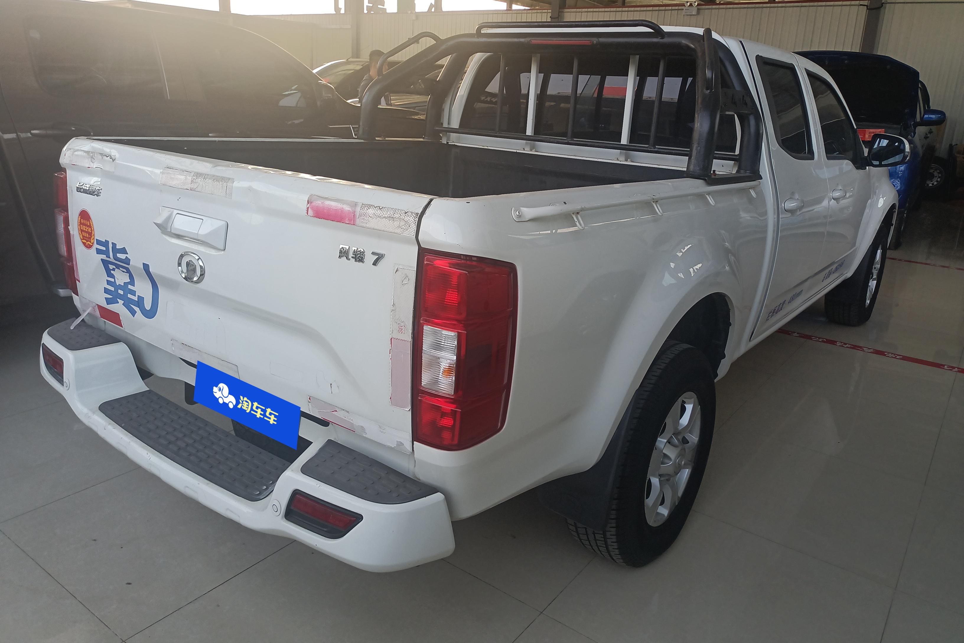 Great Wall Wingle 7 2020 #10 Great Wall Wingle 7 2020 car image #10