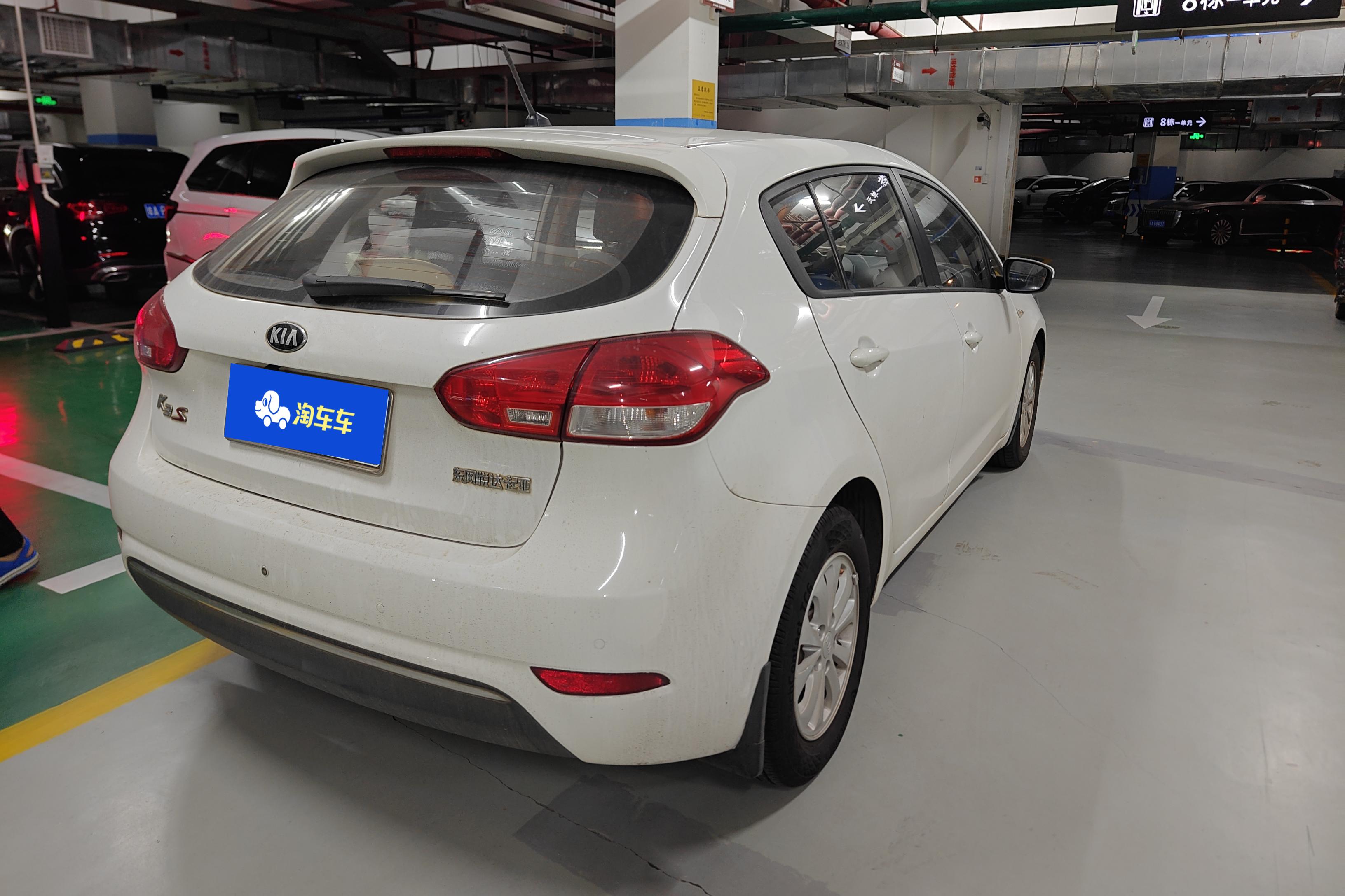 起亚 起亚K3S 2015 汽车图片 #10