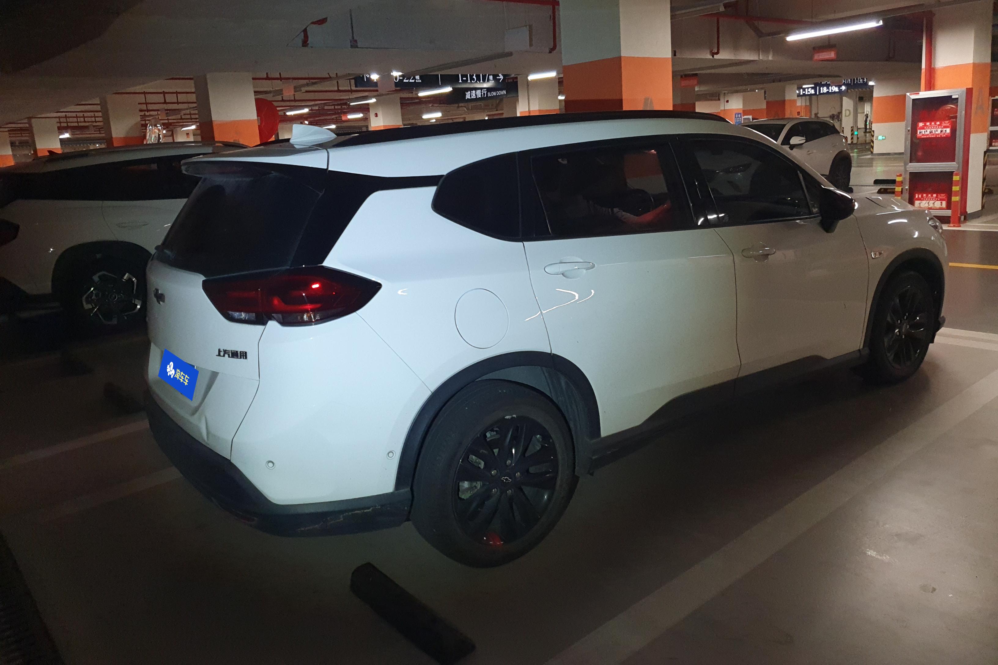 Chevrolet Orlando 2020 #10 Chevrolet Orlando 2020 car image #10