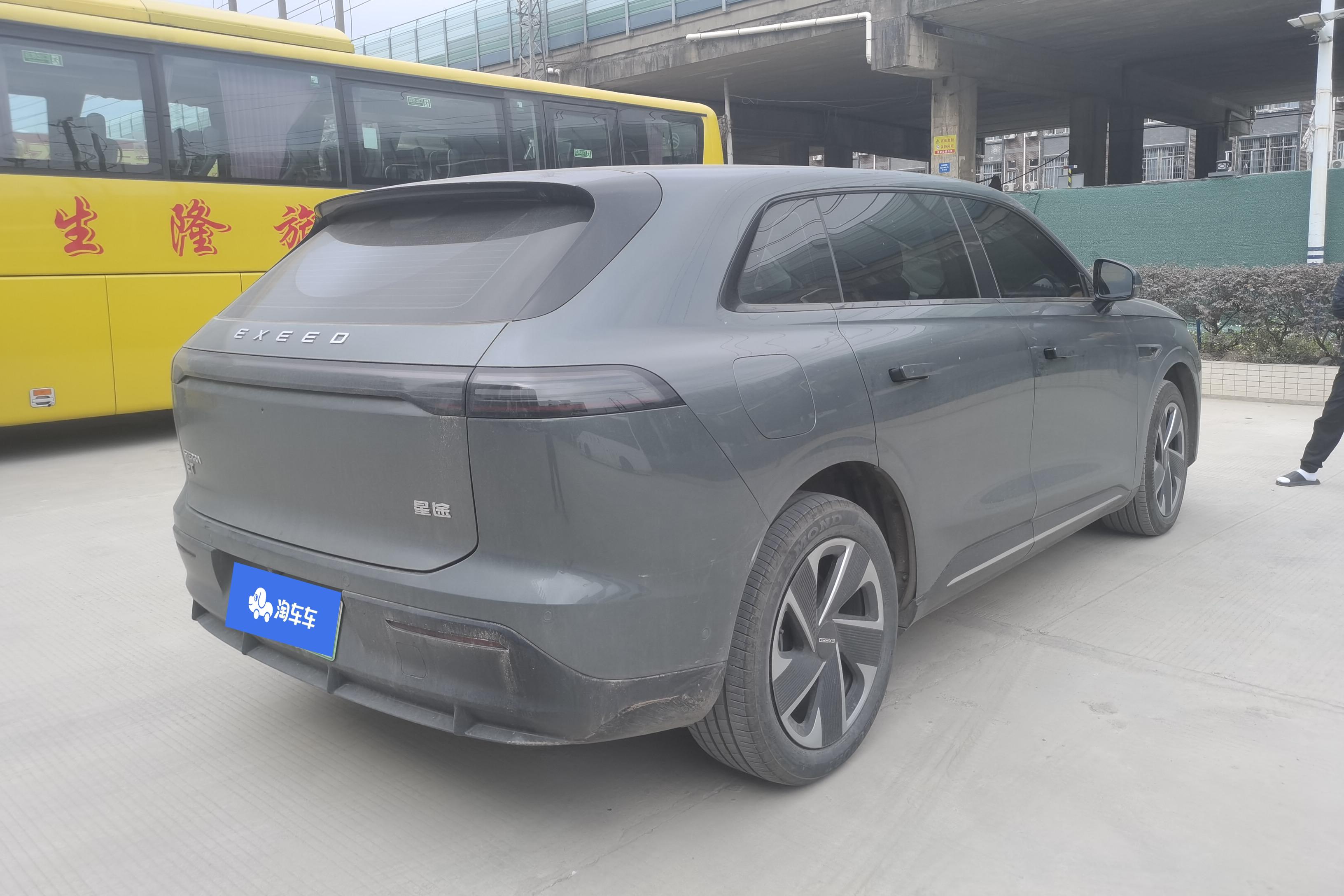 Exceed Stellar Era ET 2024 car image #10