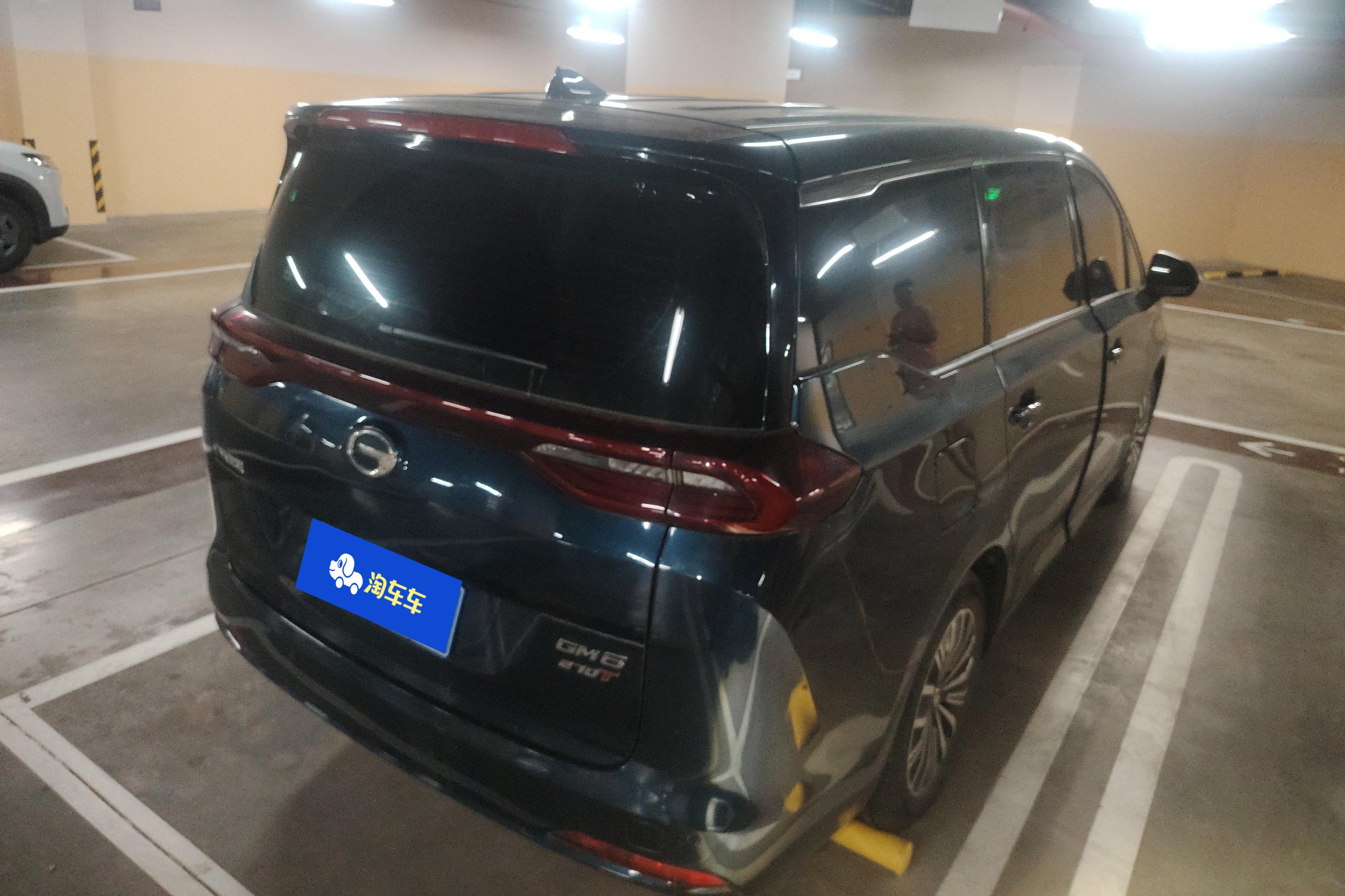 GAC Trumpchi M6 2020 car image #10