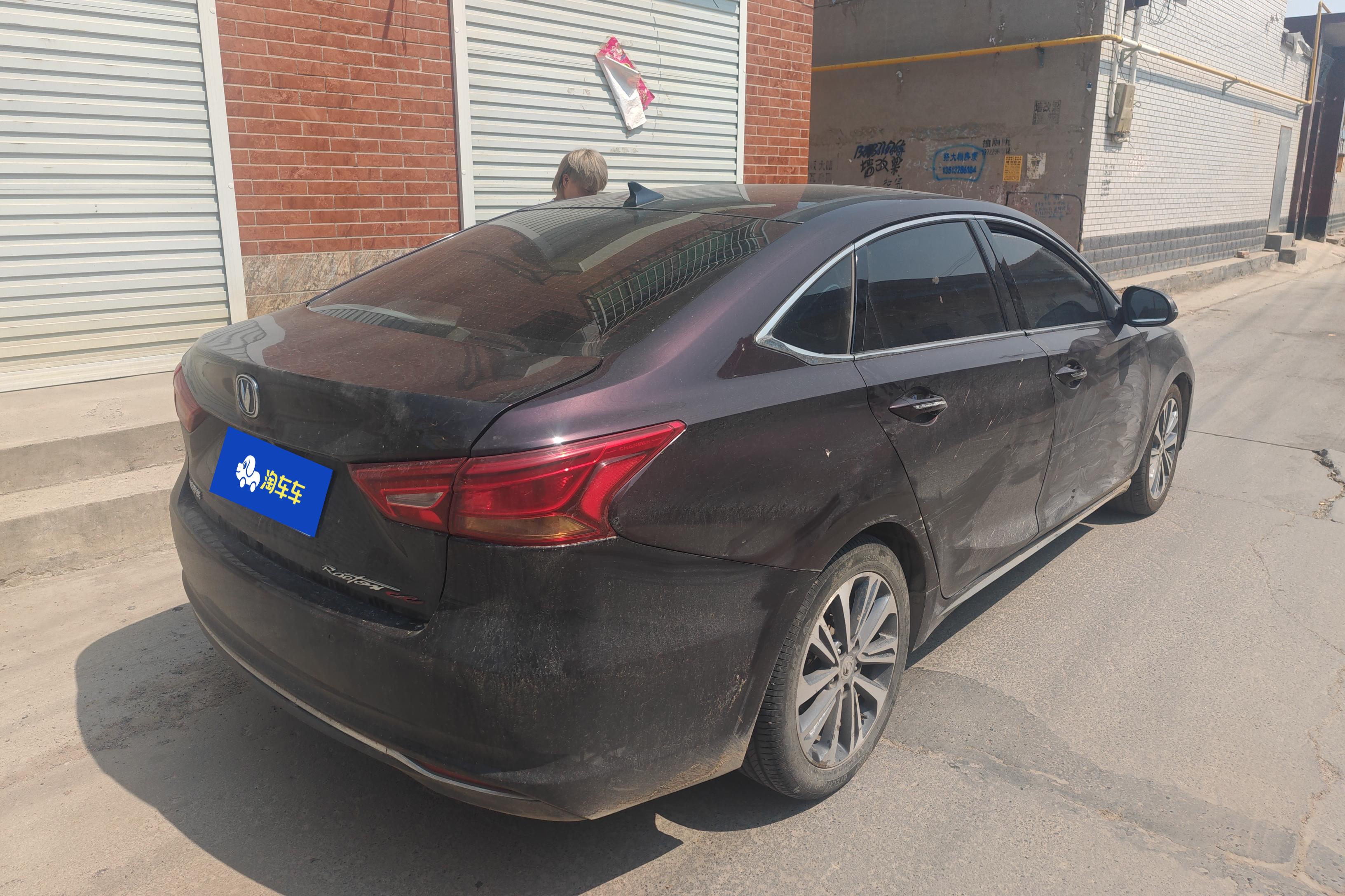 Changan Raeton 2018 car image #10