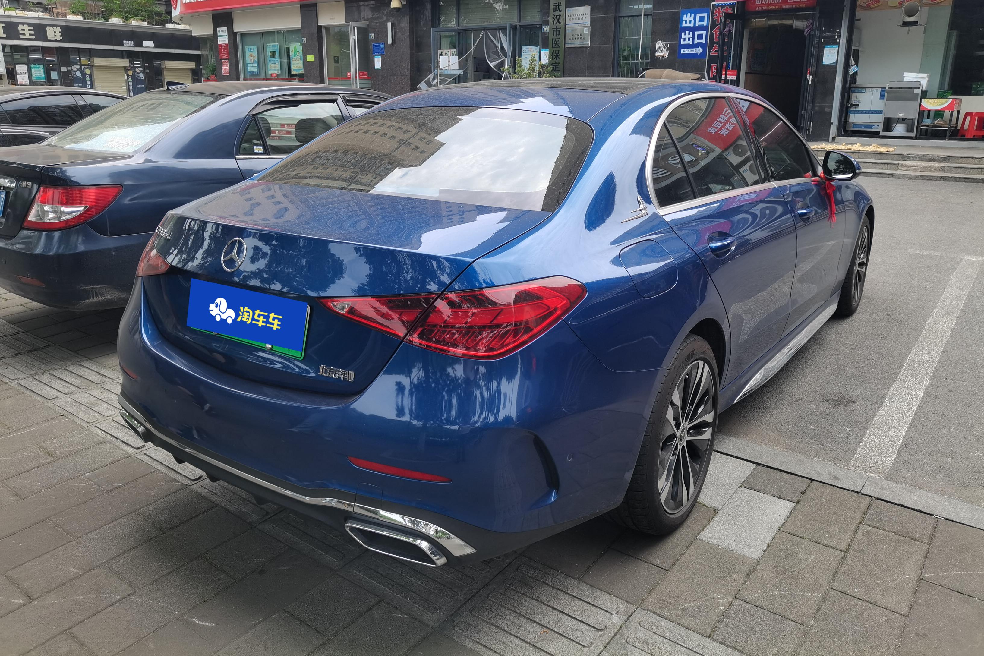 Mercedes-Benz C Class New Energy 2023 #10 Mercedes-Benz C Class New Energy 2023 immagine di auto #10