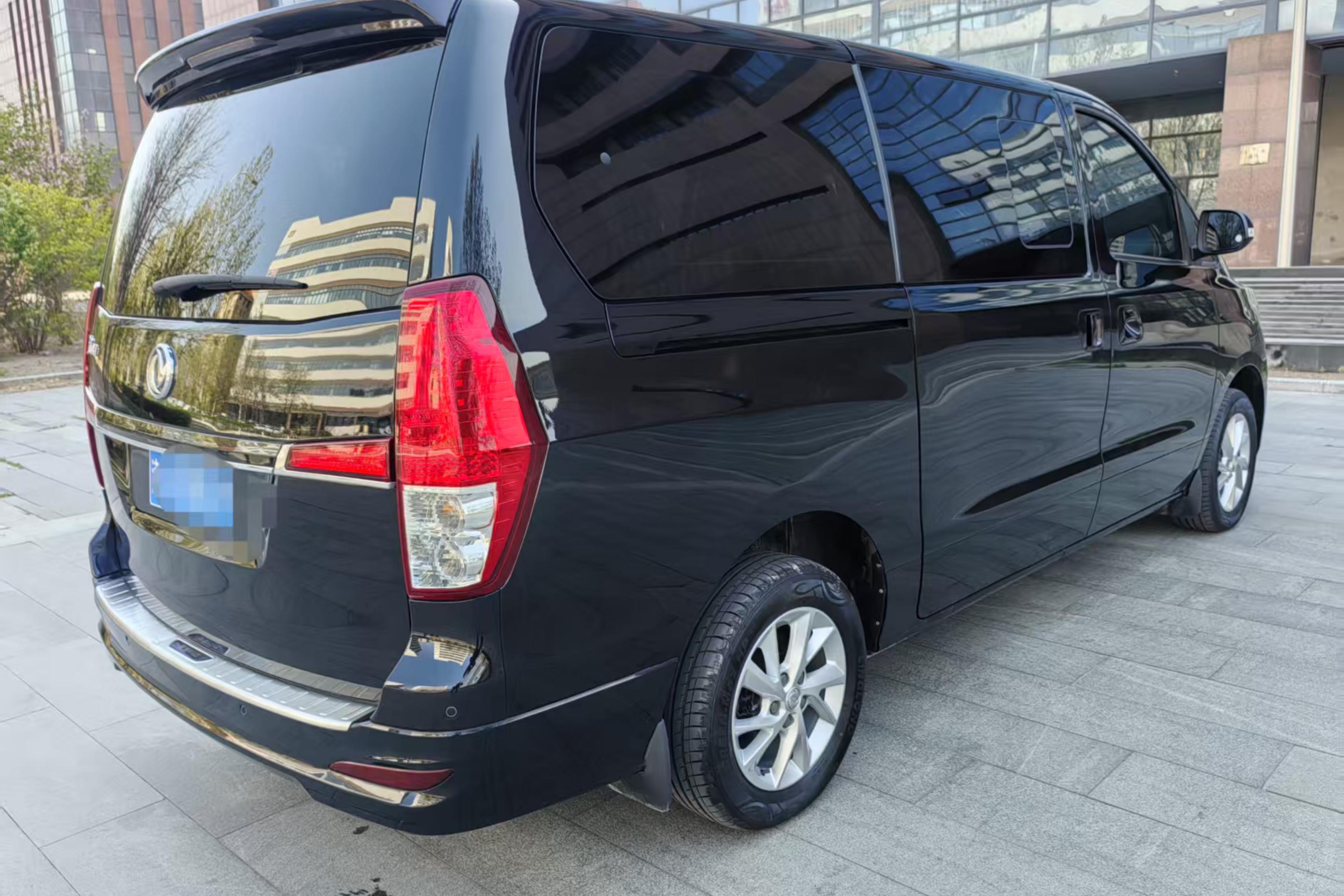 Forthing Lingzhi PLUS 2021 #10 Forthing Lingzhi PLUS 2021 car image #10