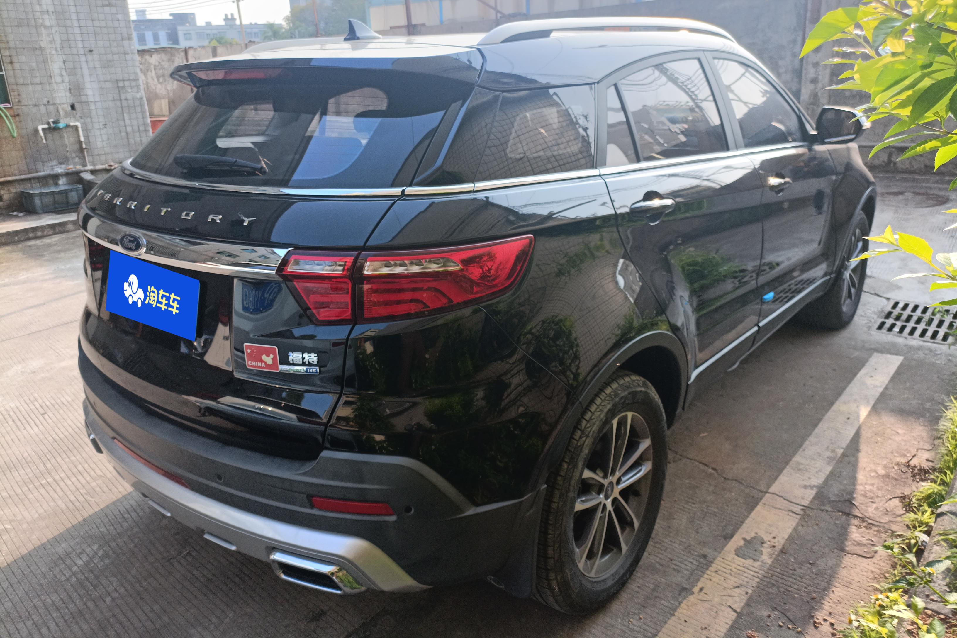 Ford Territory 2020 car image #10