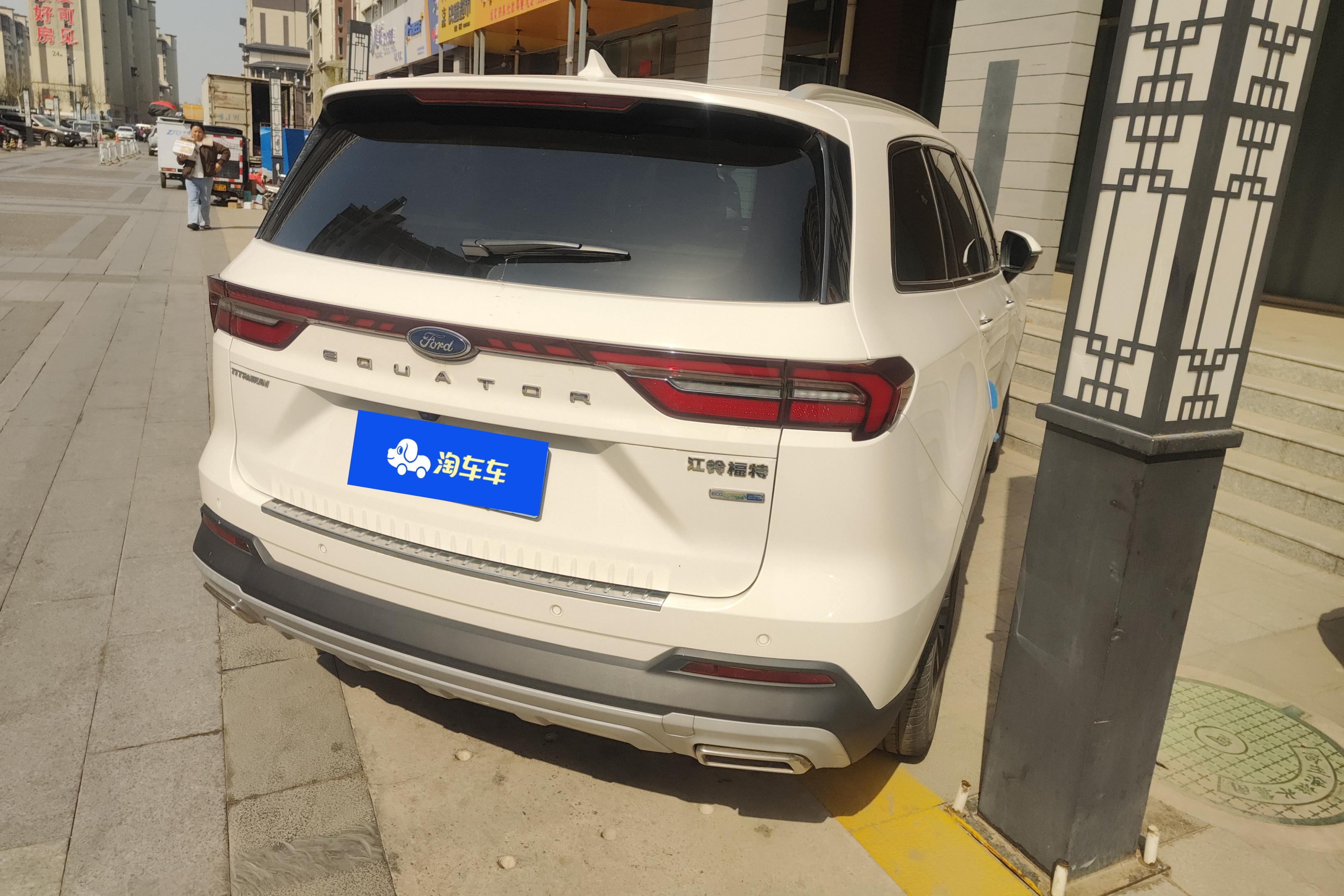 Ford Equator 2021 car image #10