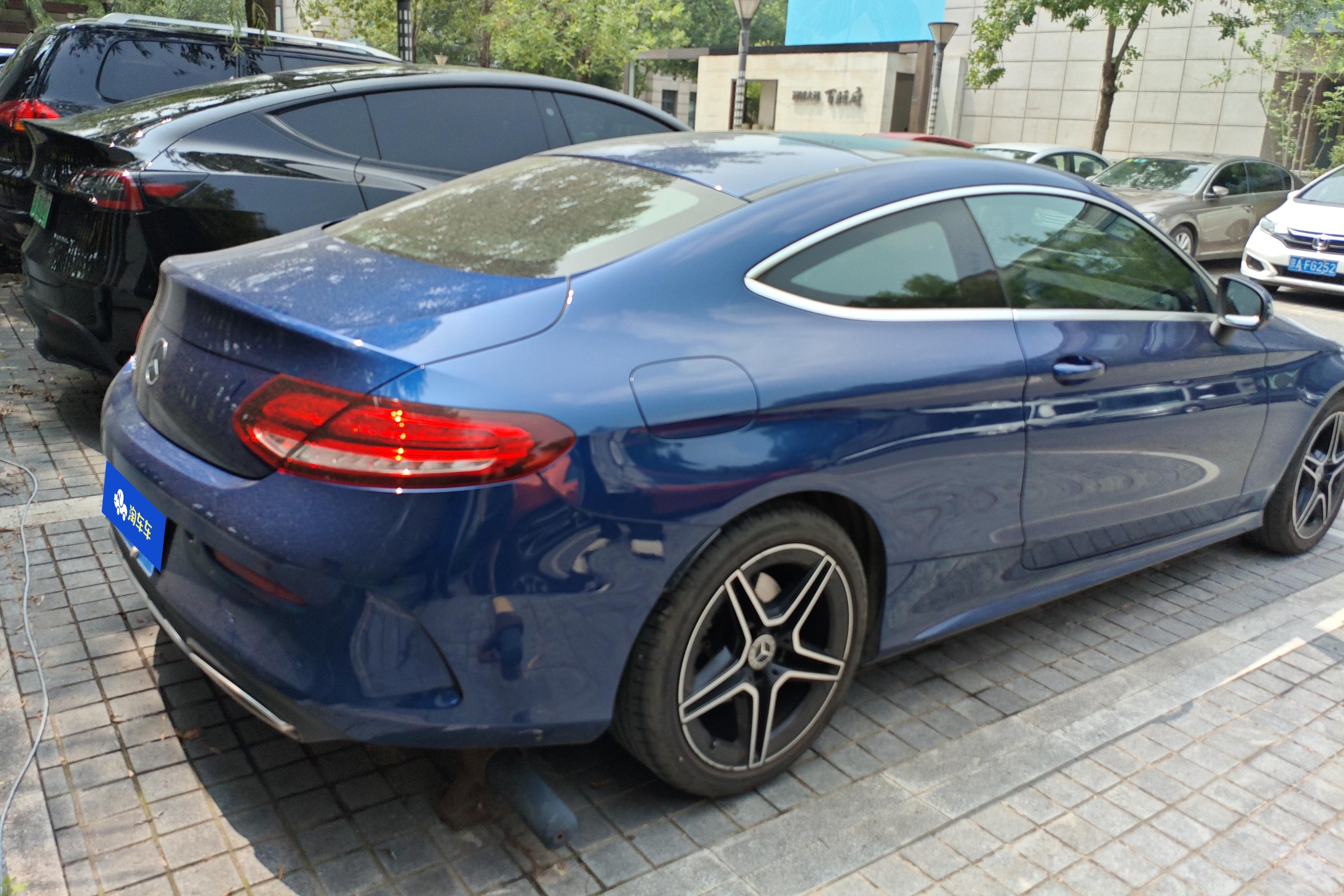 Mercedes-Benz C Class (Imported) 2021 #10 Mercedes-Benz C Class (Imported) 2021 car image #10