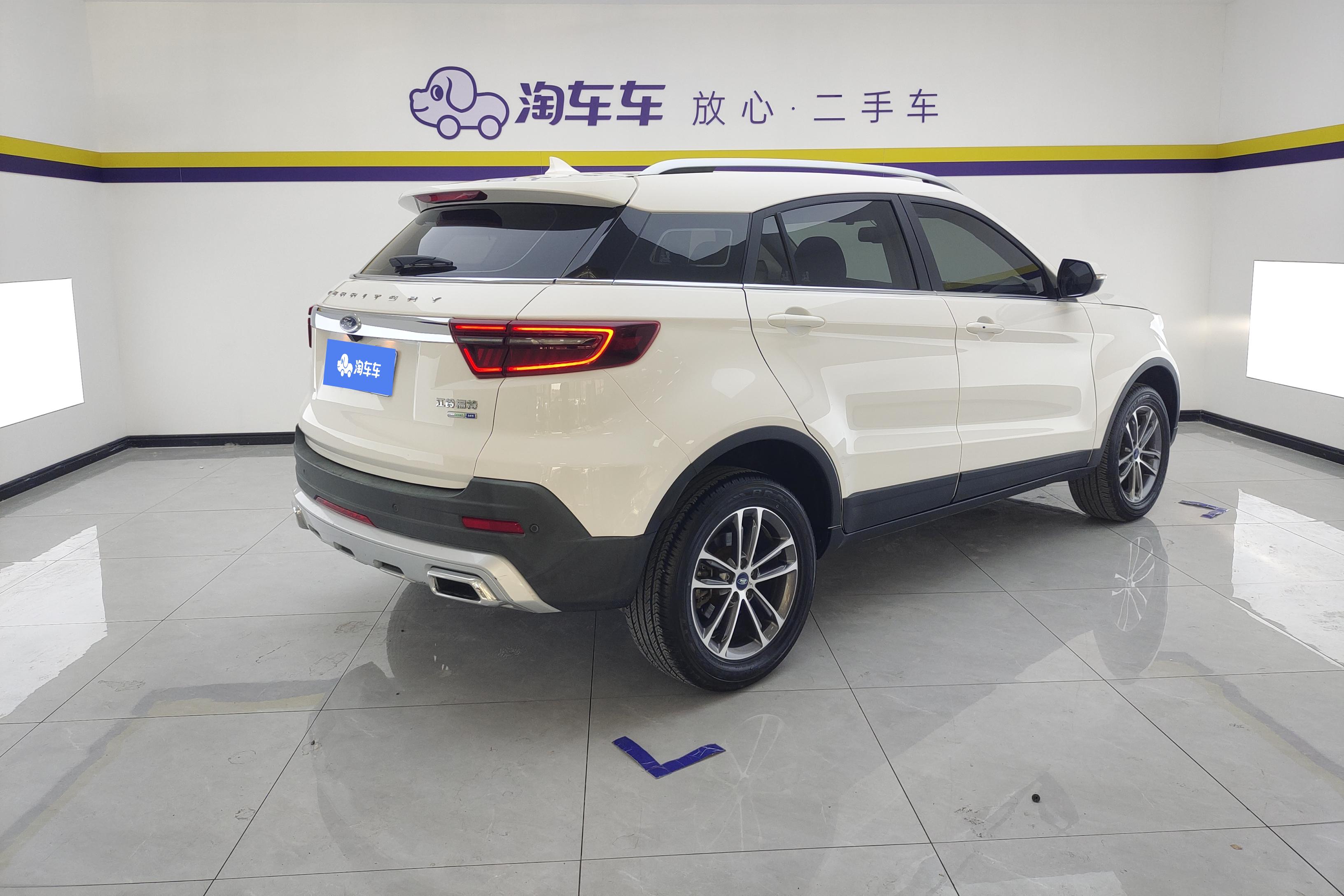 Ford Territory 2020 #10 Ford Territory 2020 immagine di auto #10