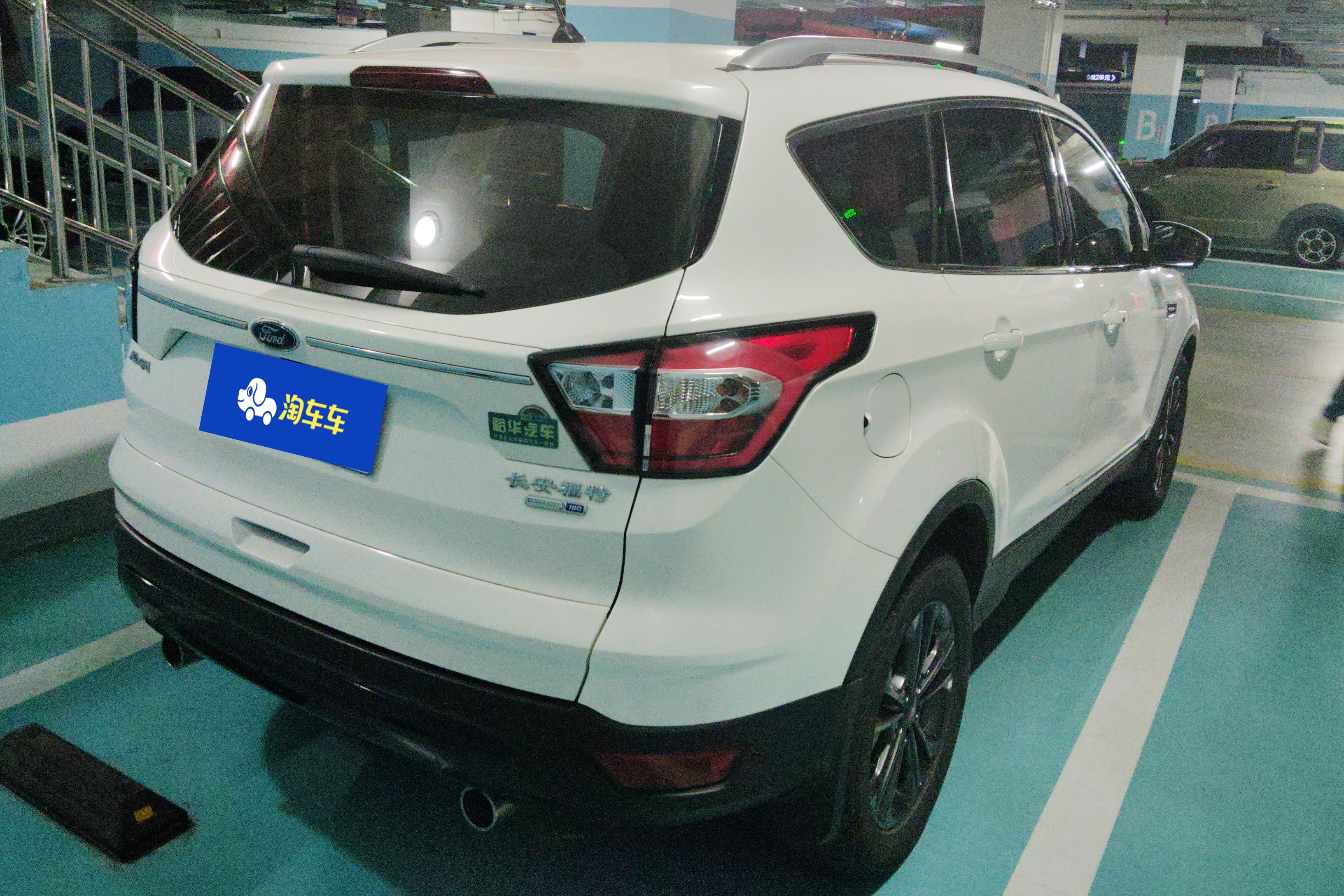 Ford Kuga 2019 #10 Ford Kuga 2019 immagine di auto #10