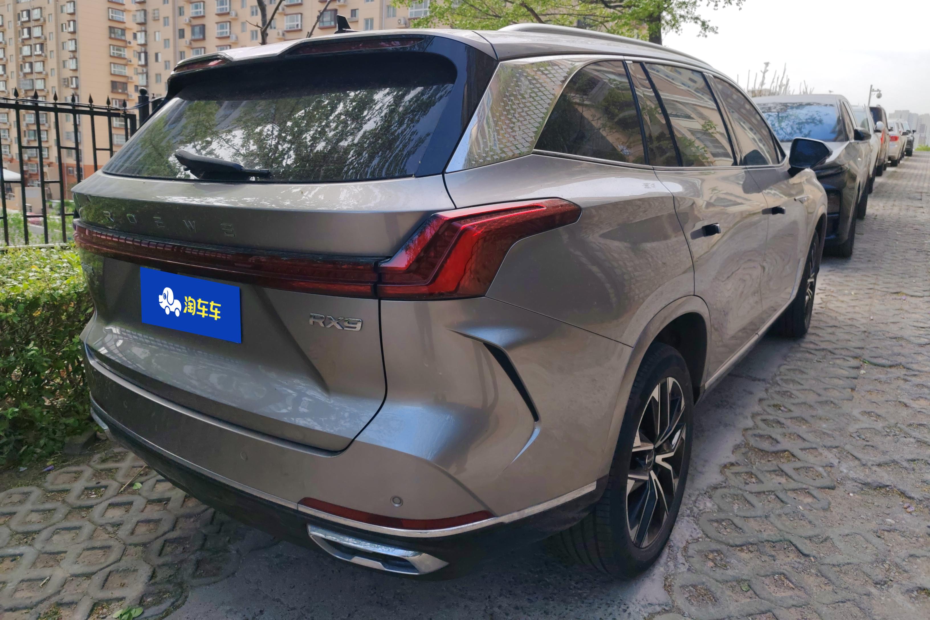 Roewe RX9 2023 imagem de carro #10