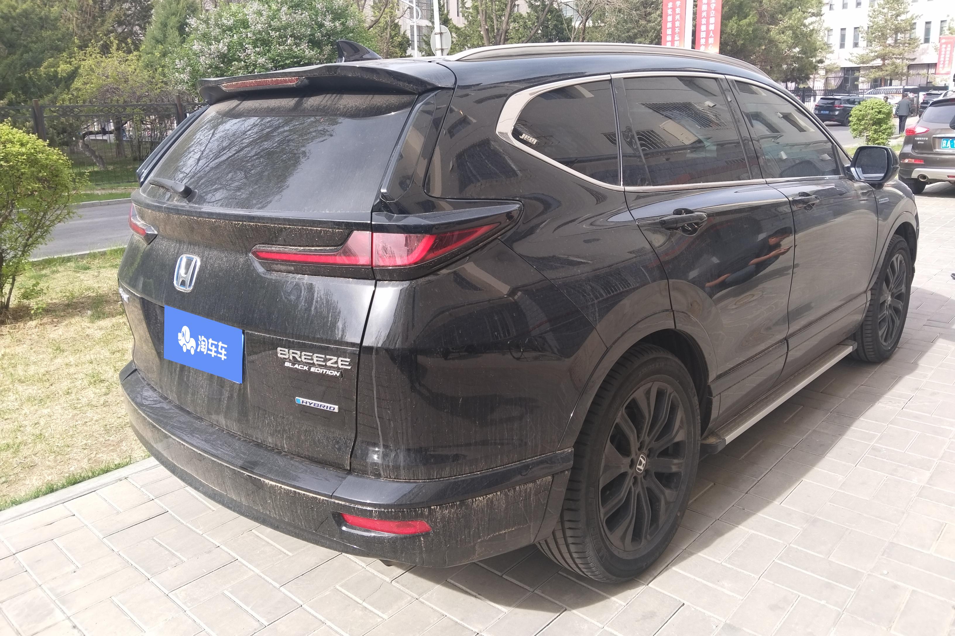 Honda Breeze 2022 car image #10