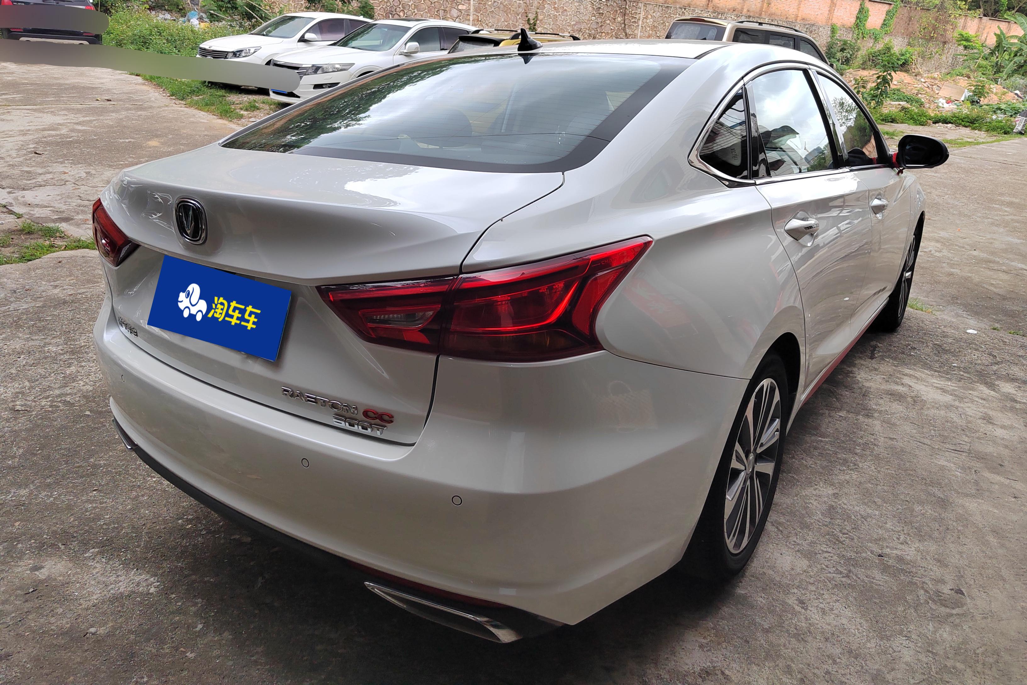 长安 锐程CC 2021 汽车图片 #10