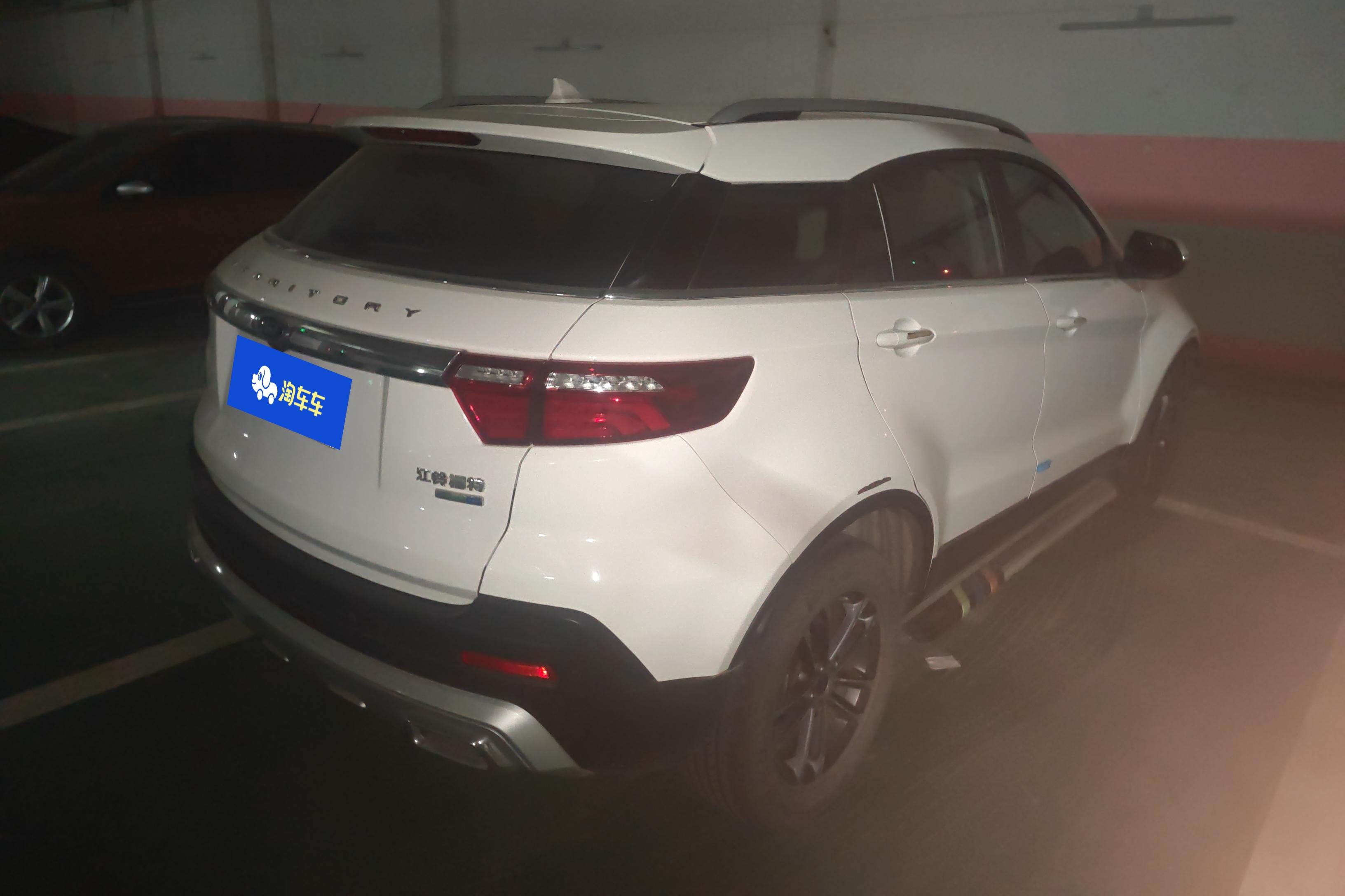 Ford Territory 2019 #10 Ford Territory 2019 car image #10