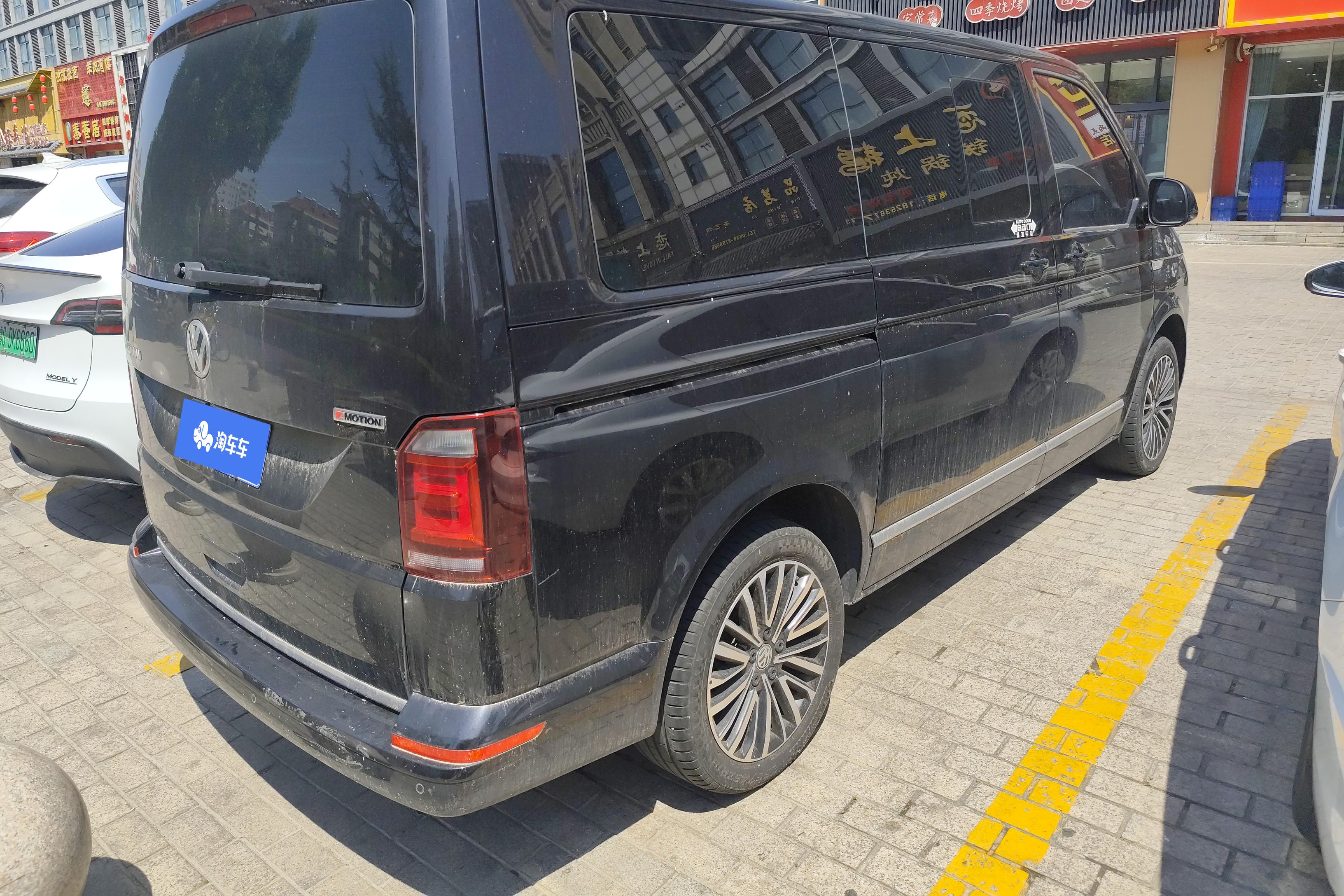 Volkswagen Multivan 2018 #10 Volkswagen Multivan 2018 imagem de carro #10