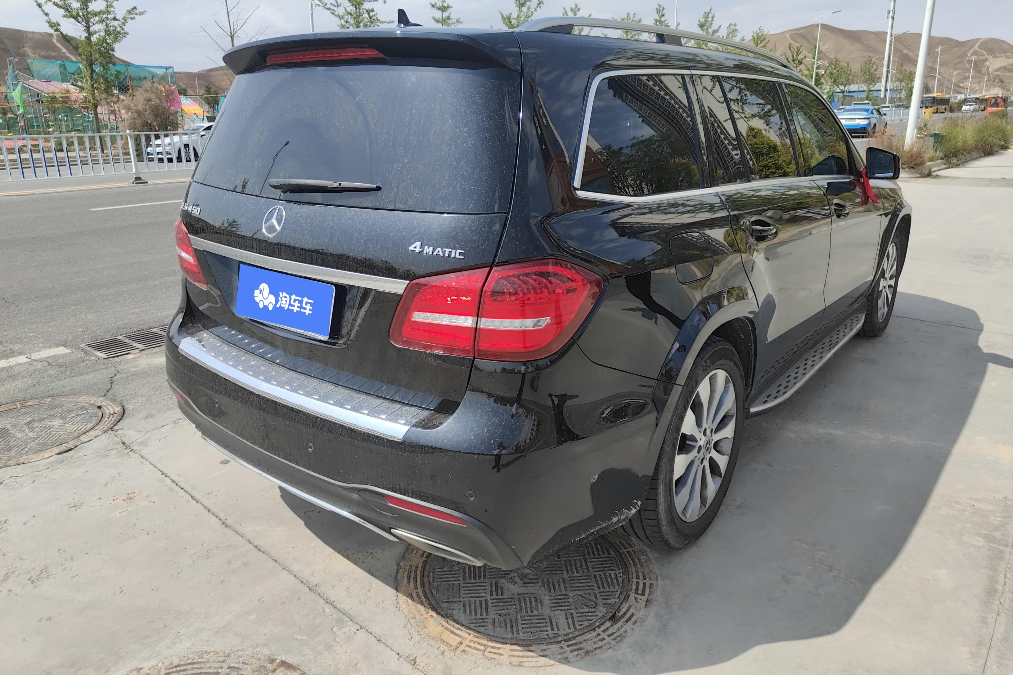 Mercedes-Benz GLS AMG 2017 car image #10