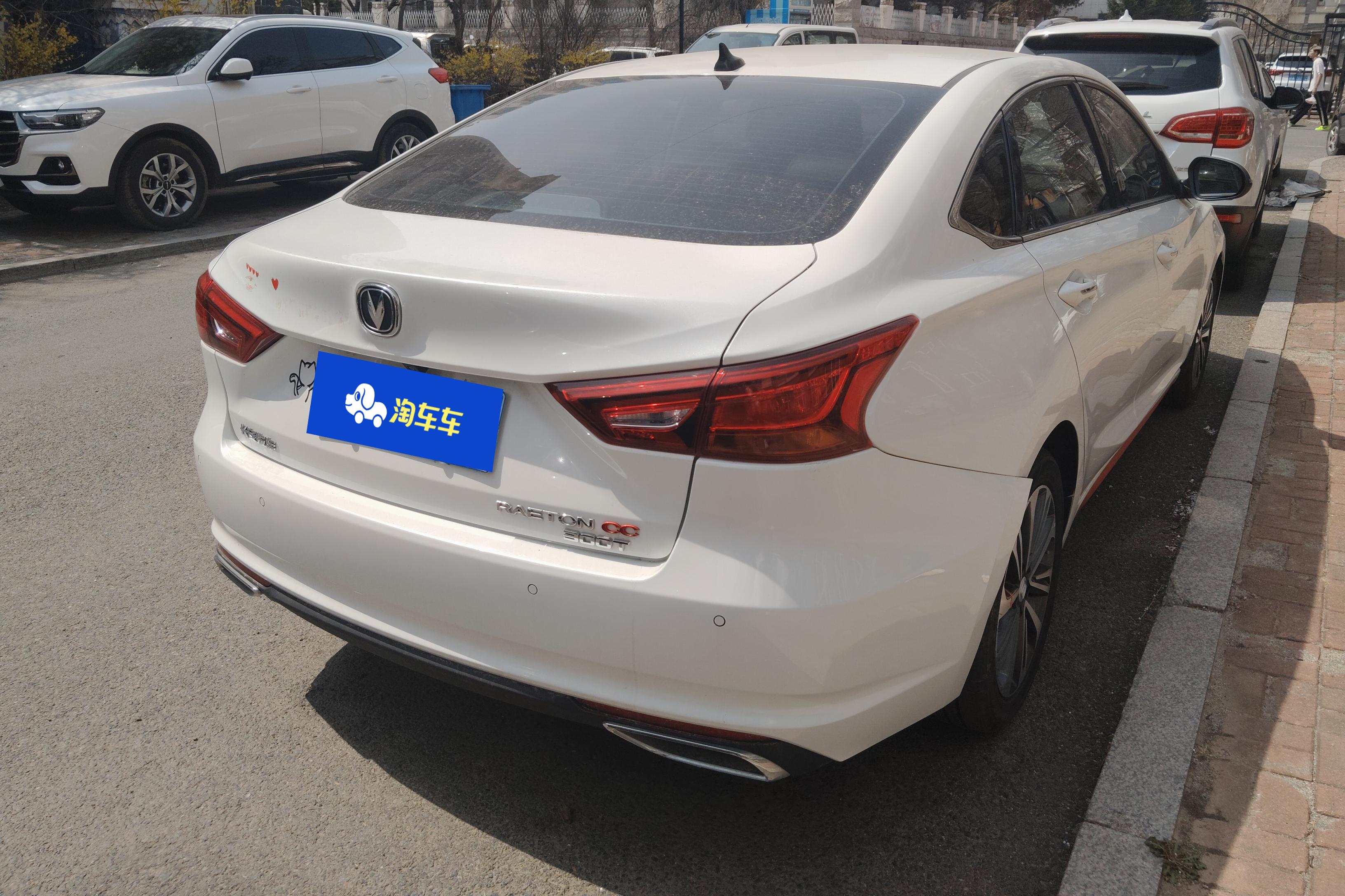 长安 锐程CC 2021 汽车图片 #10