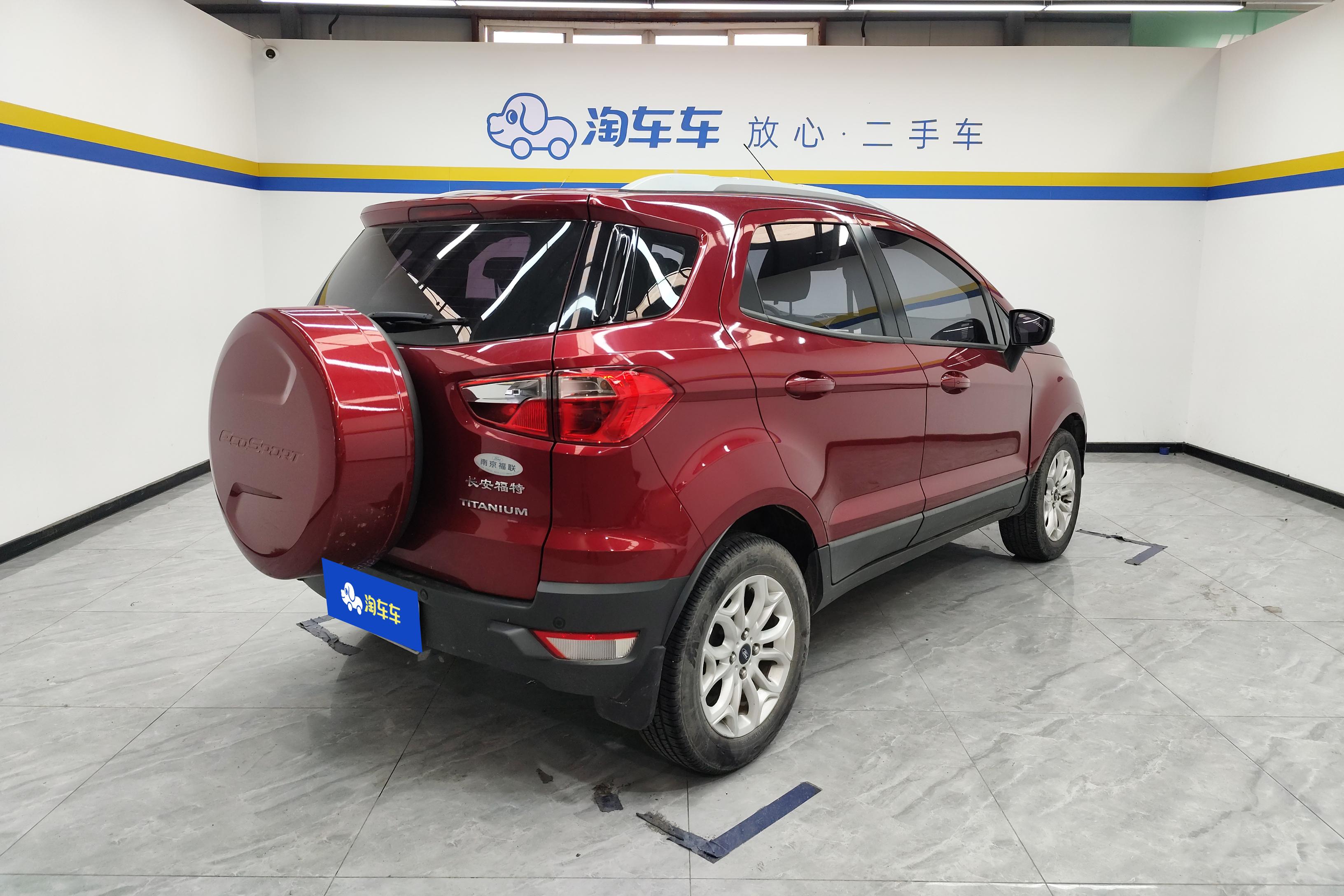 Ford EcoSport 2016 immagine di auto #10