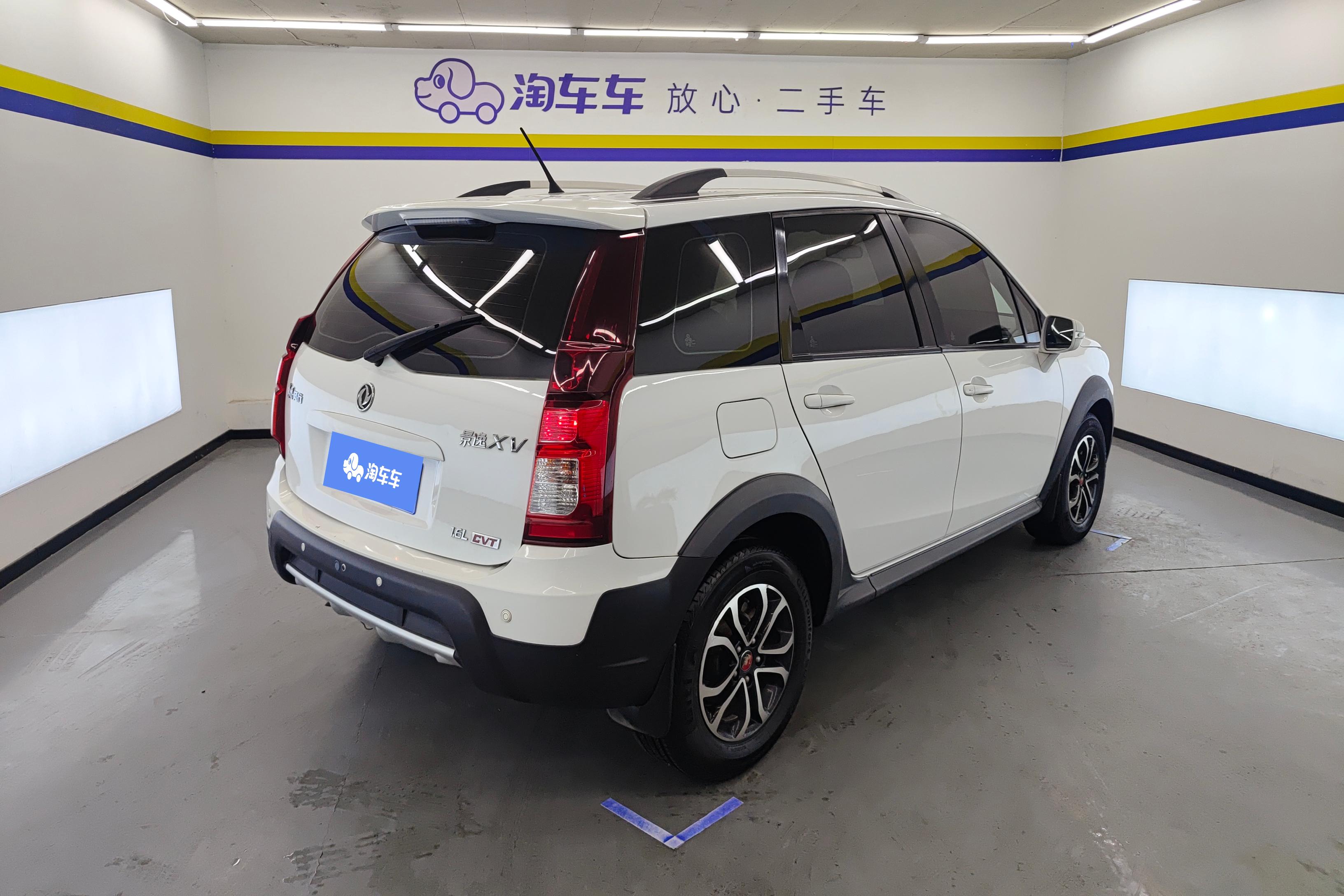 Forthing JOYEAR XV 2017 car image #10