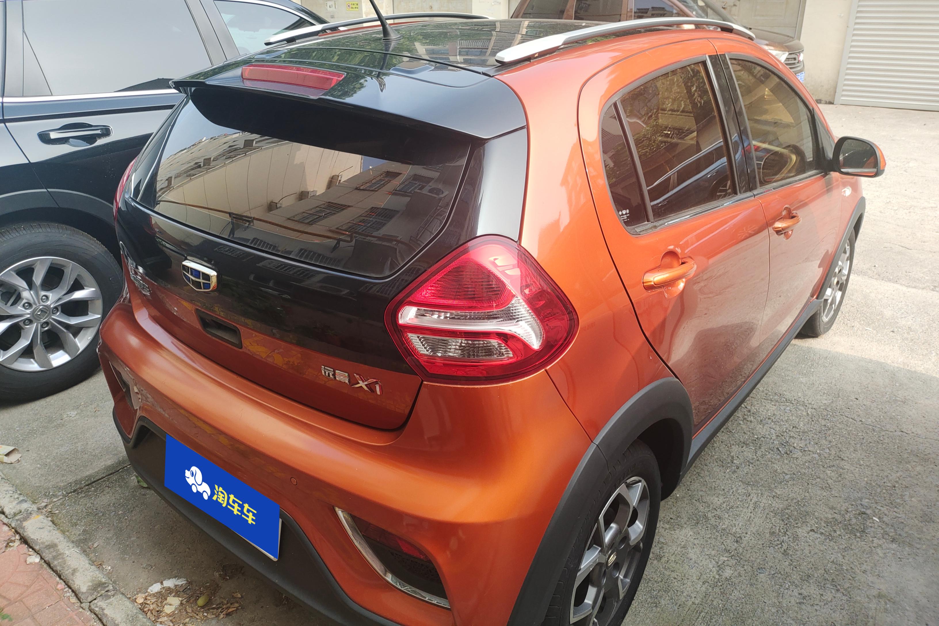 GEELY Vision X1 2018 #10 GEELY Vision X1 2018 car image #10