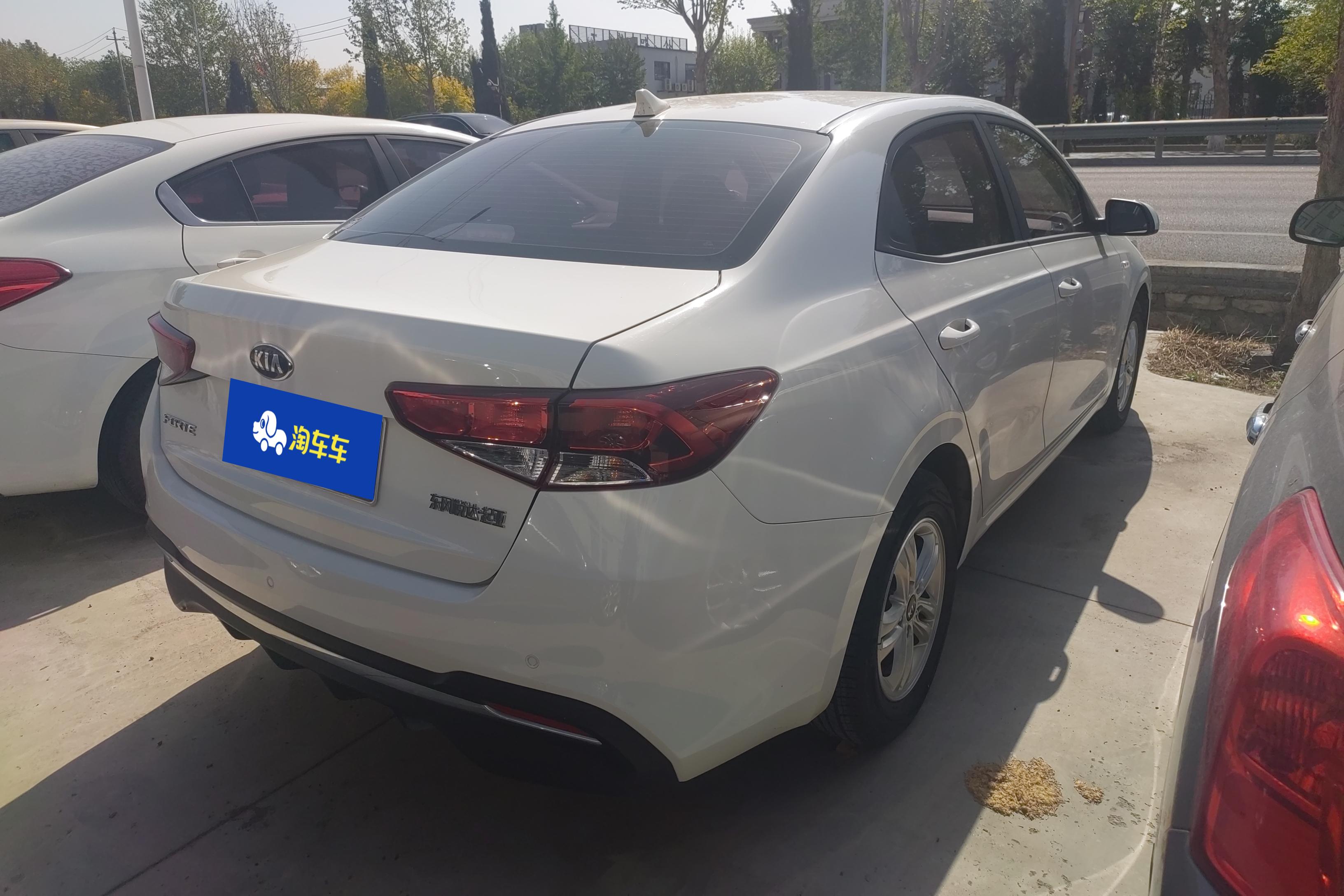 Kia Forte 2021 immagine di auto #10