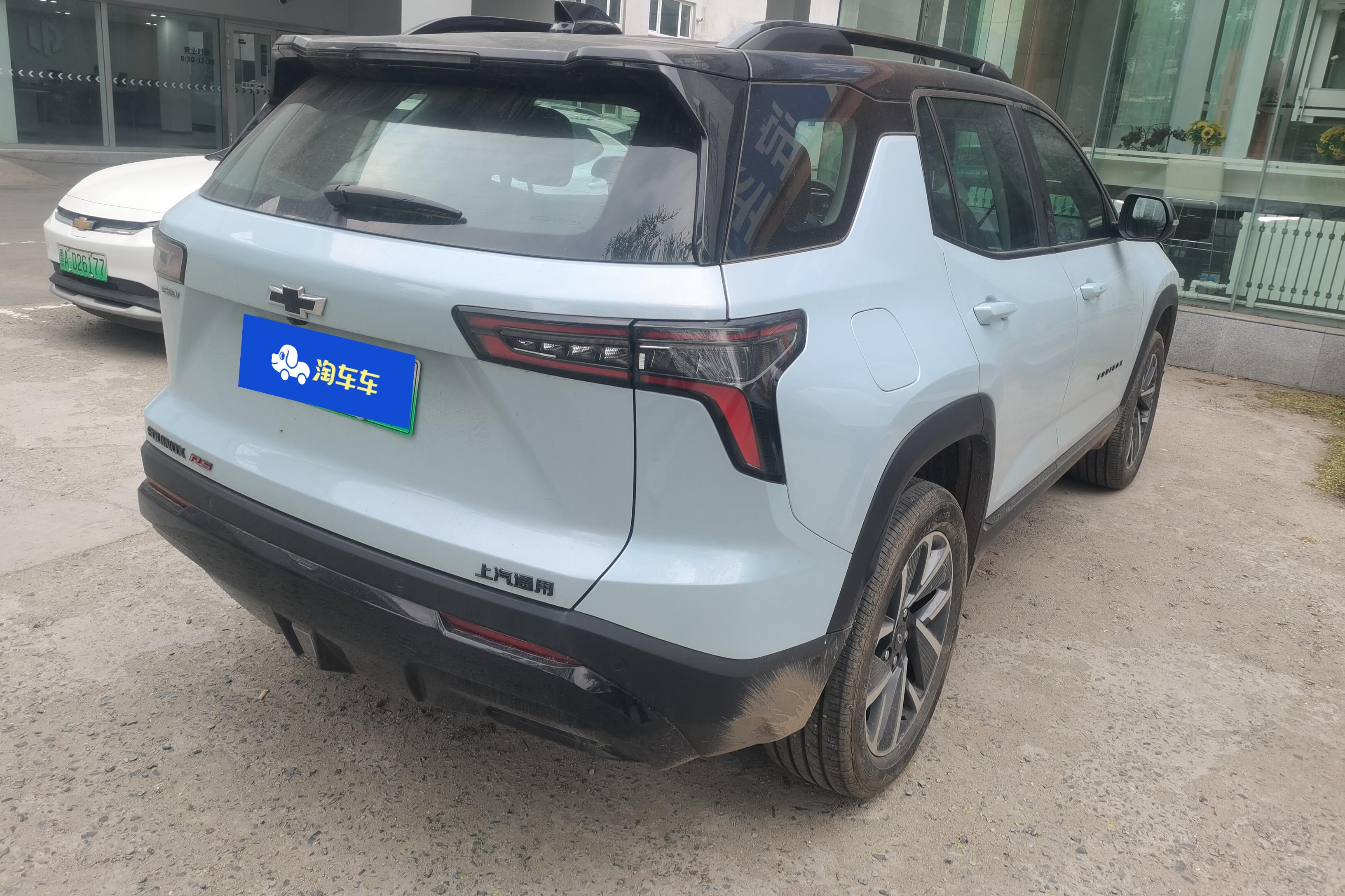 Chevrolet Equinox Plus 2024 car image #10