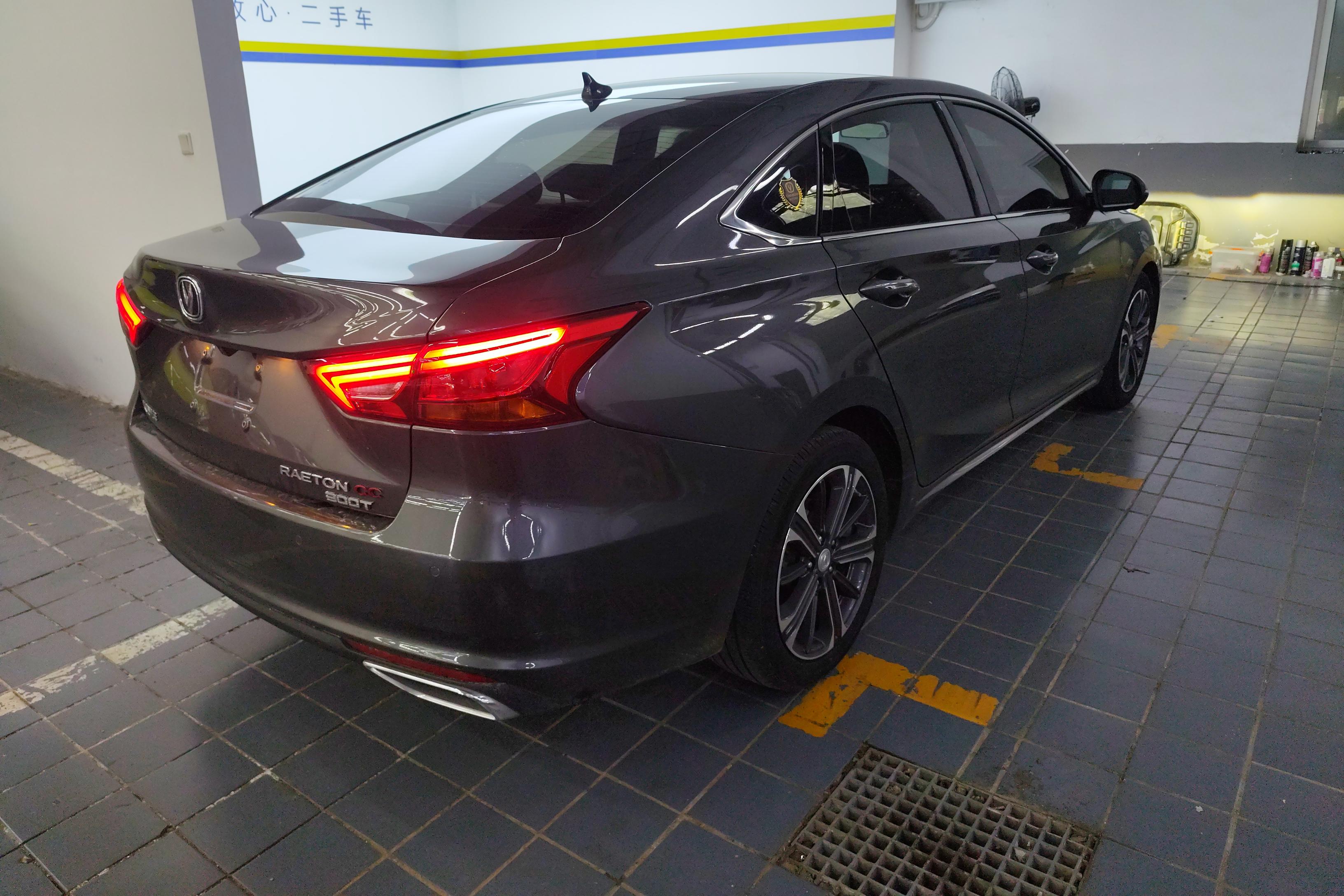 Changan Raeton CC 2022 car image #10