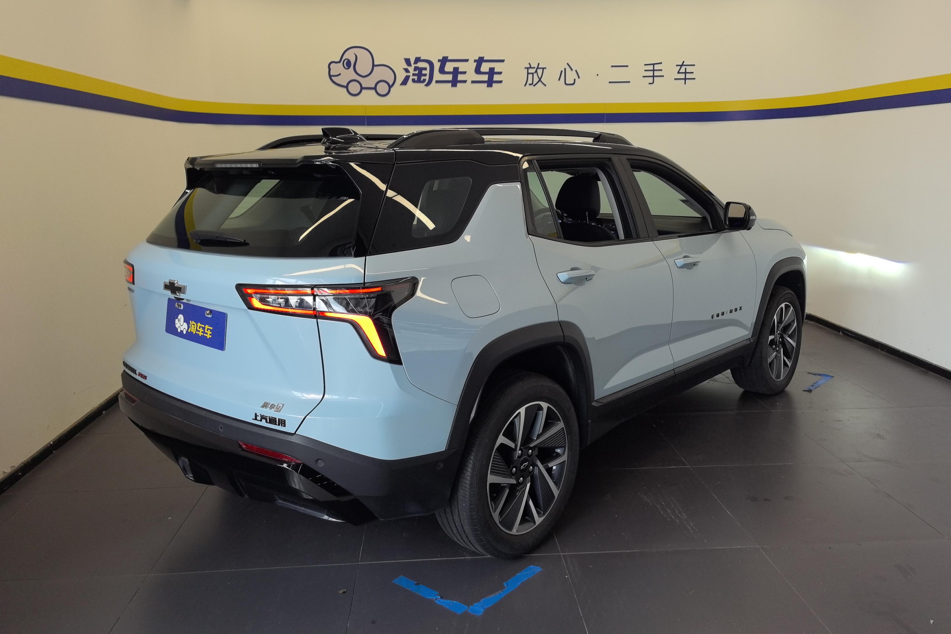 Chevrolet Equinox Plus 2024 #10 Chevrolet Equinox Plus 2024 car image #10