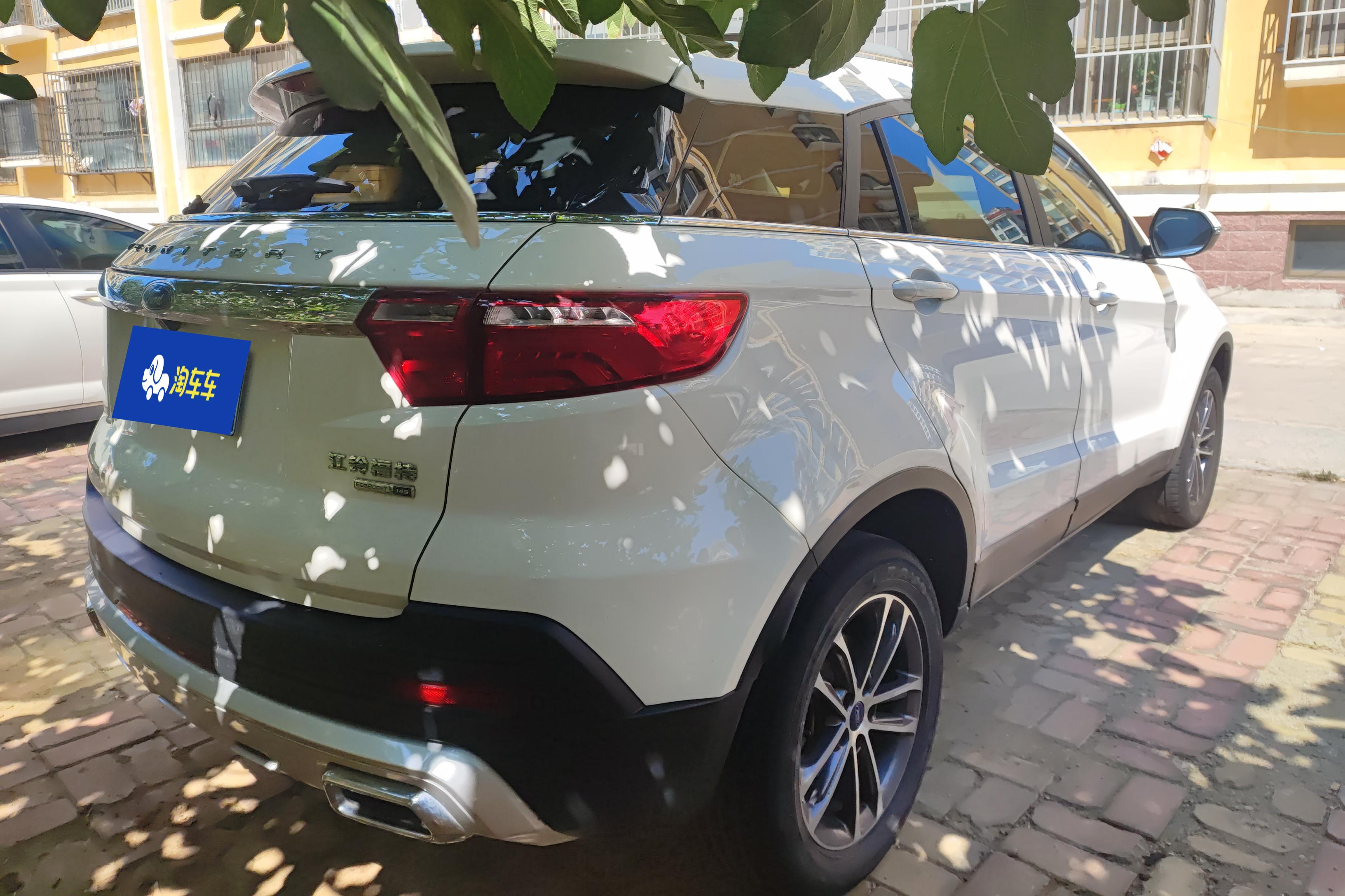 Ford Territory 2019 #10 Ford Territory 2019 immagine di auto #10