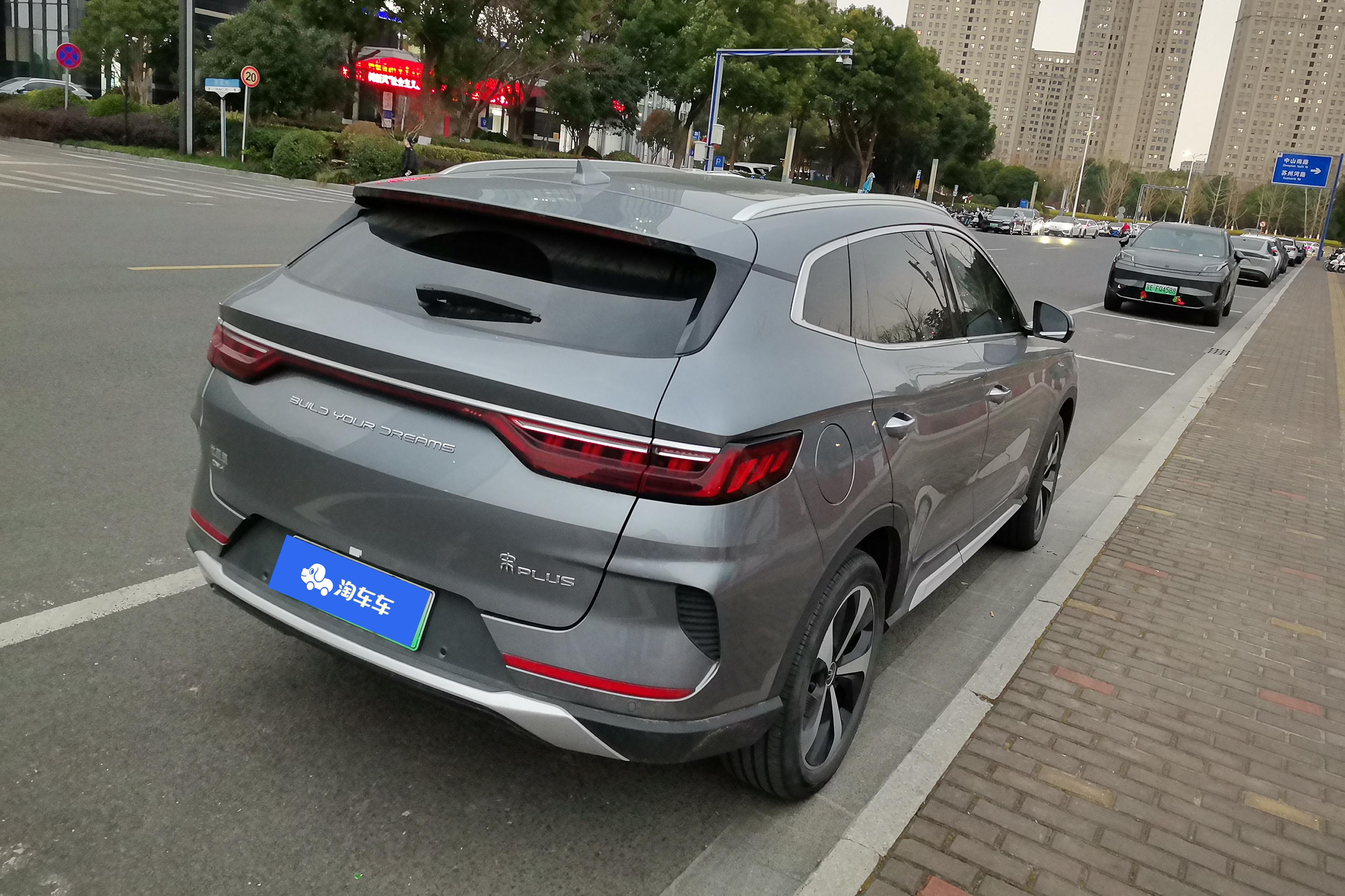 比亚迪 宋PLUS 2022 汽车图片 #10