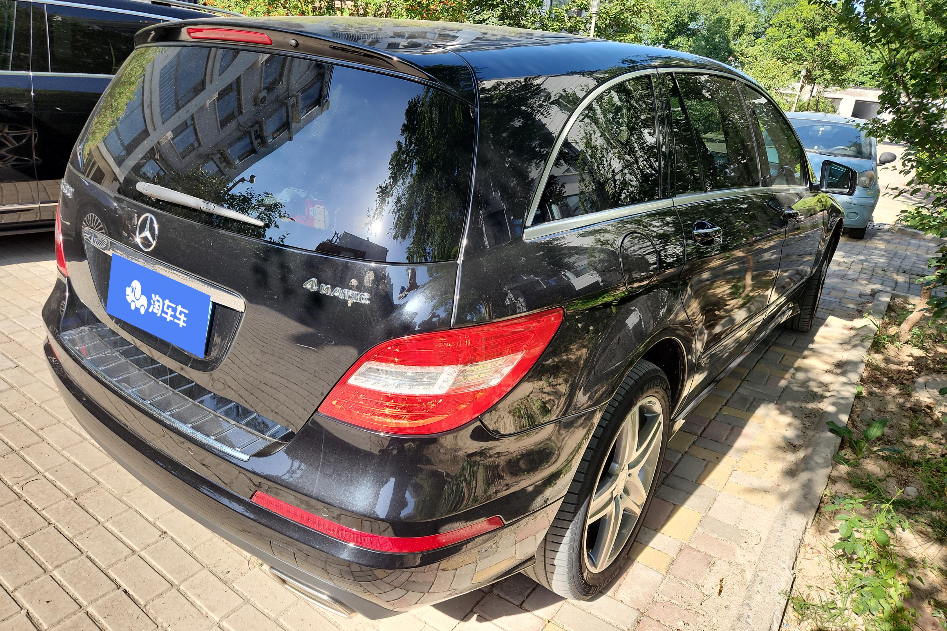 Mercedes-Benz R Class 2017 car image #10