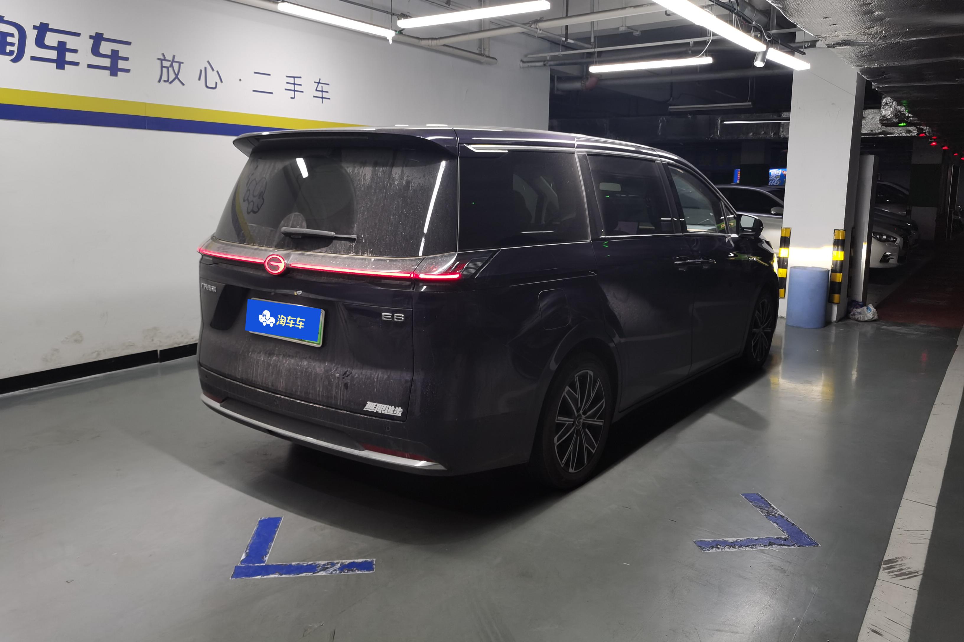 GAC Trumpchi E8 2024 car image #10