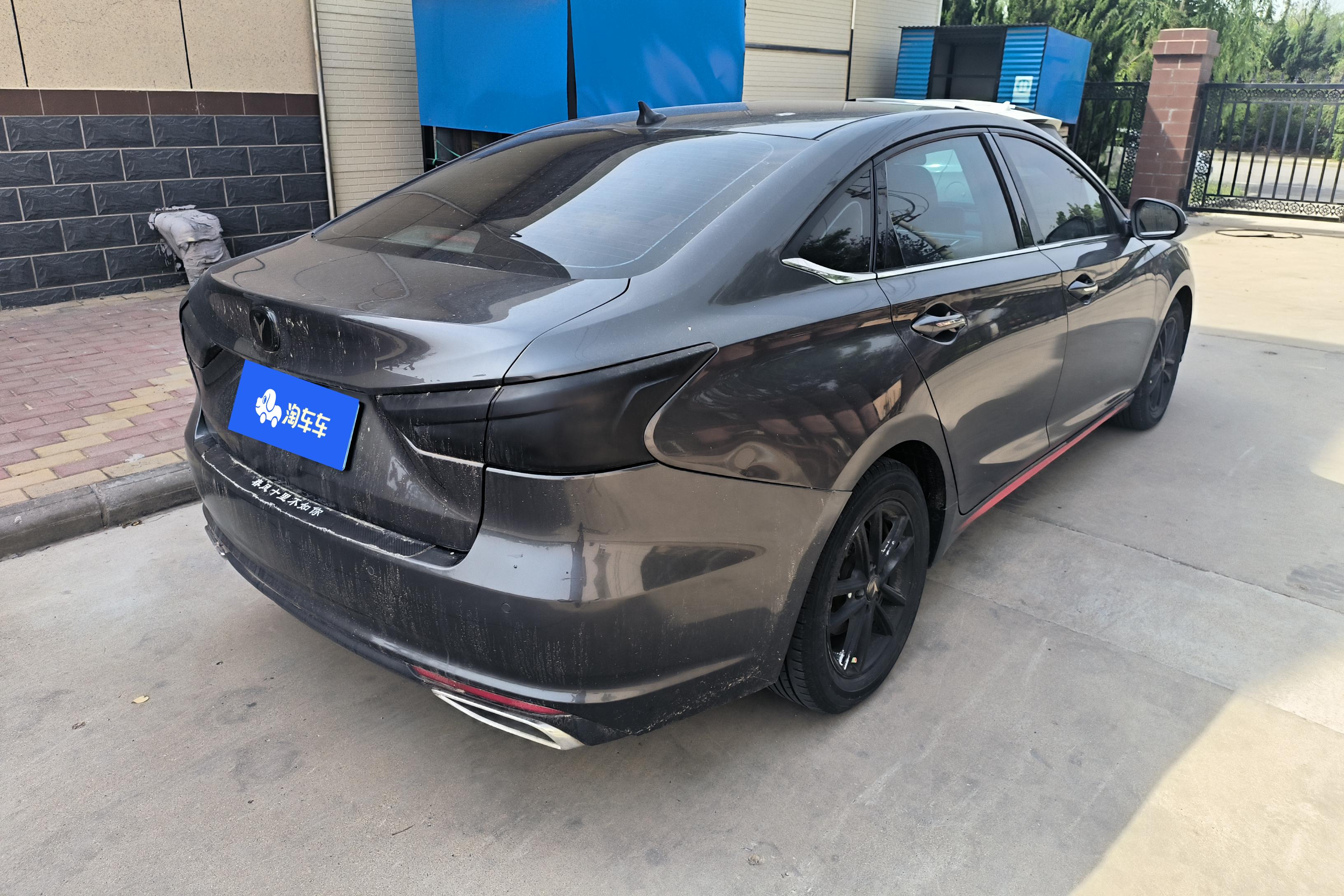 长安 锐程CC 2020 汽车图片 #10