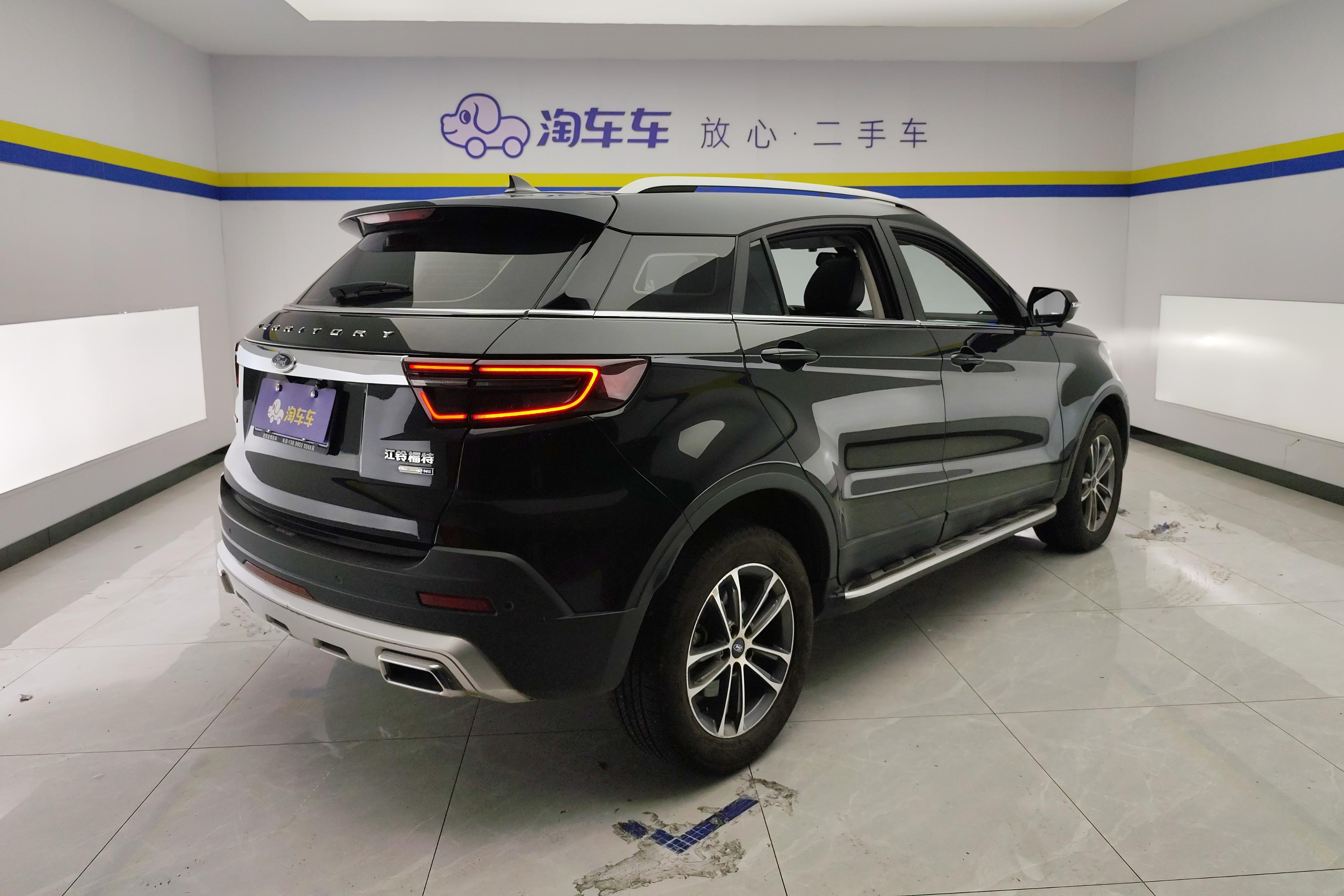 Ford Territory 2023 immagine di auto #10