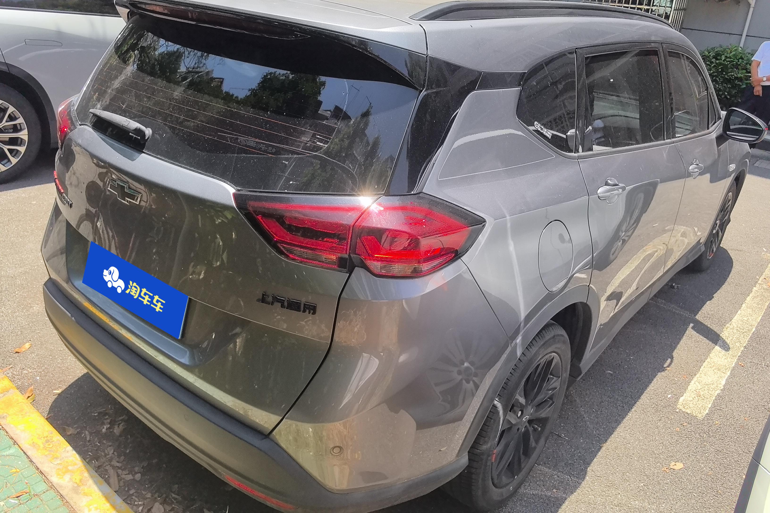 Chevrolet Orlando 2019 #10 Chevrolet Orlando 2019 car image #10