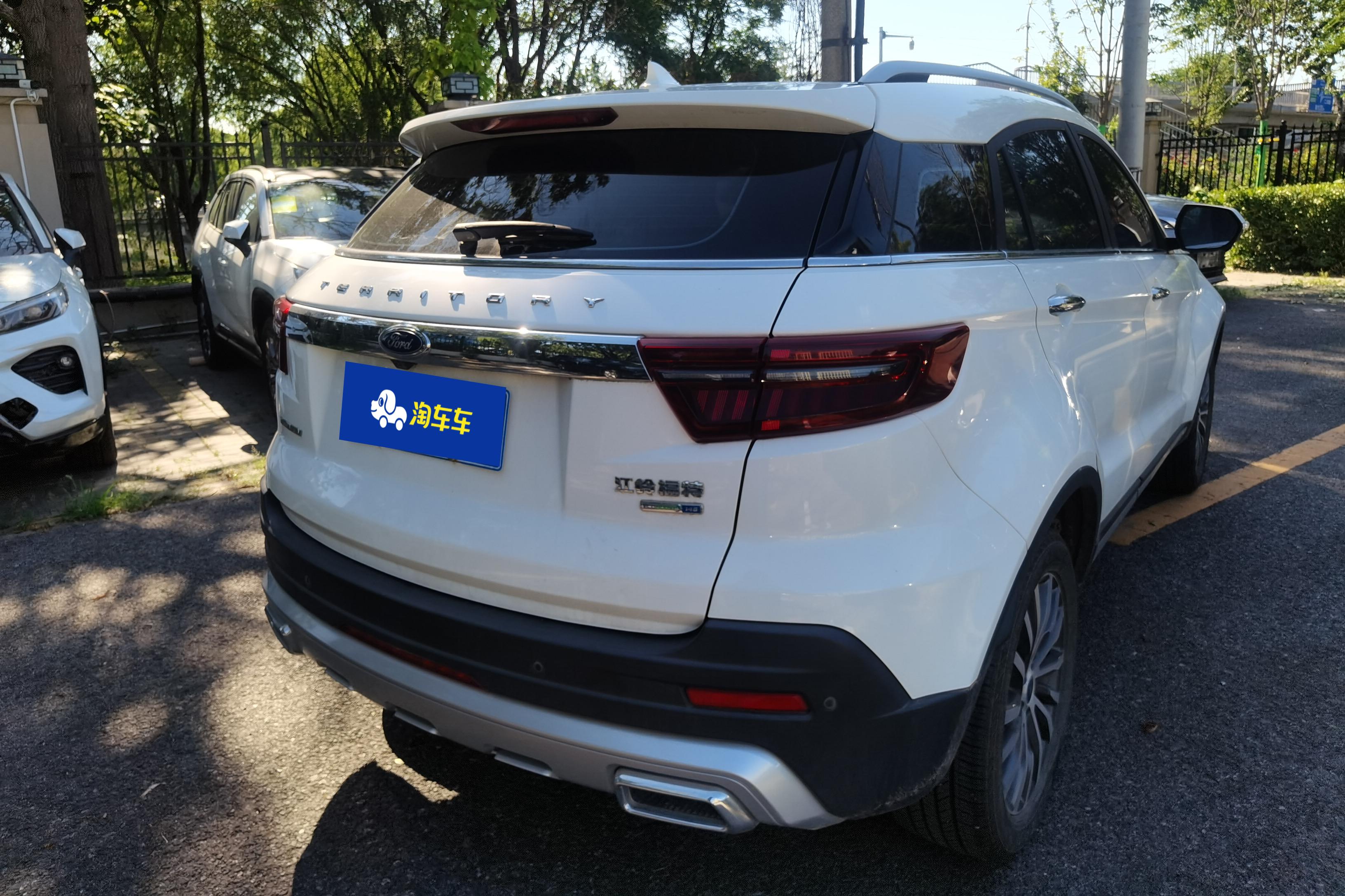 Ford Territory 2021 #10 Ford Territory 2021 car image #10