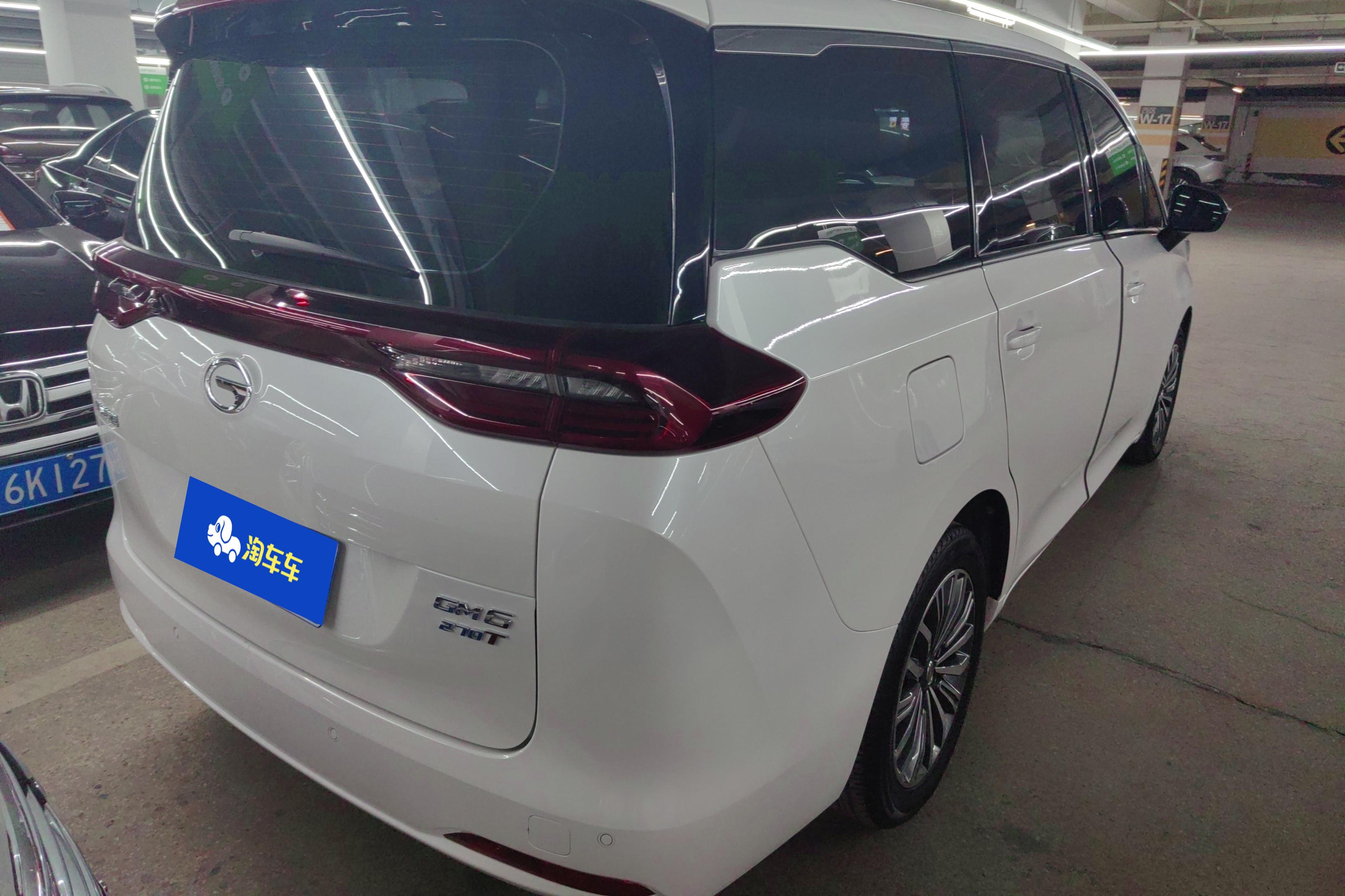 GAC Trumpchi M6 2020 #10 GAC Trumpchi M6 2020 car image #10