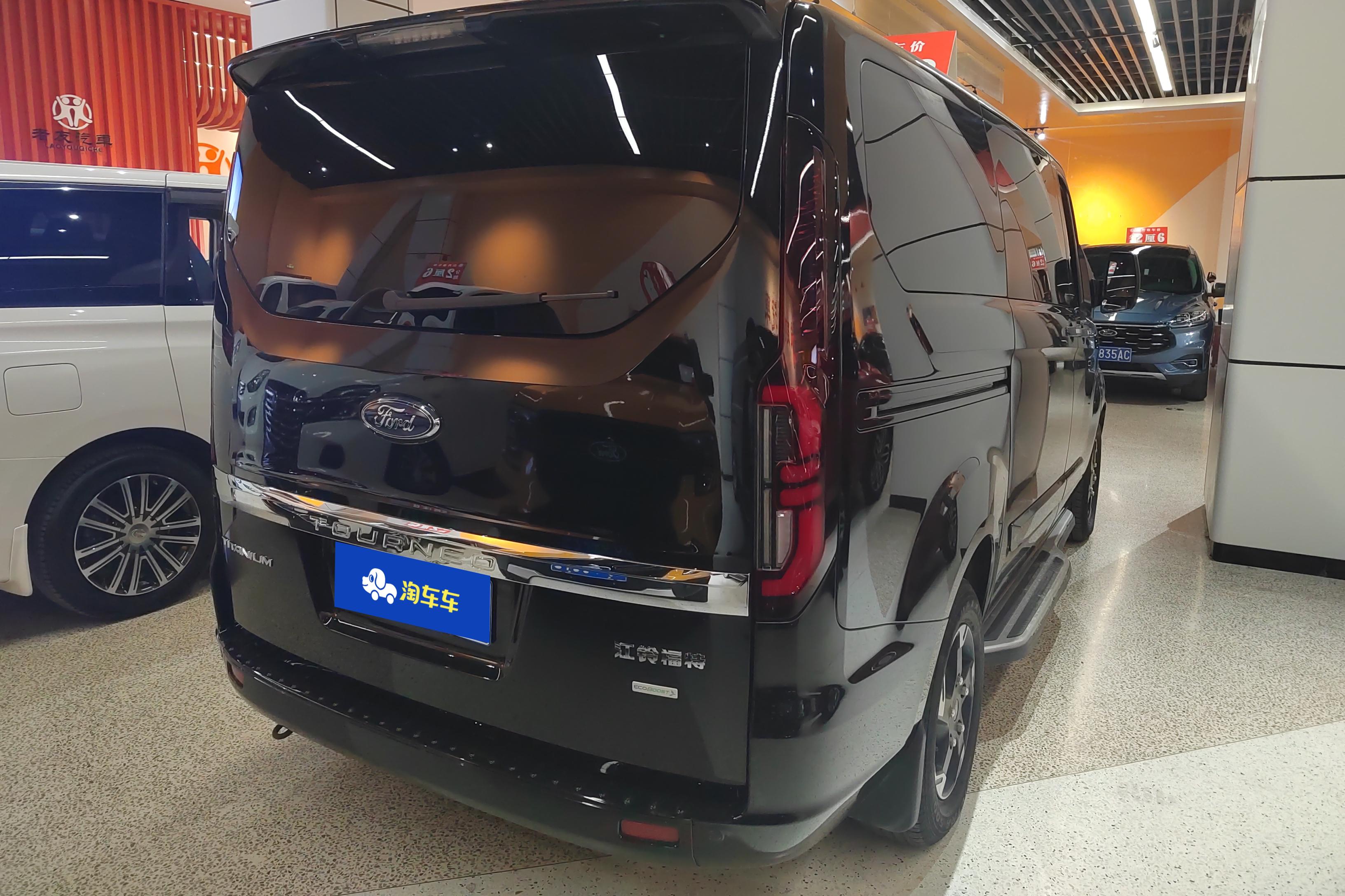 Ford Tourneo 2023 #10 Ford Tourneo 2023 car image #10