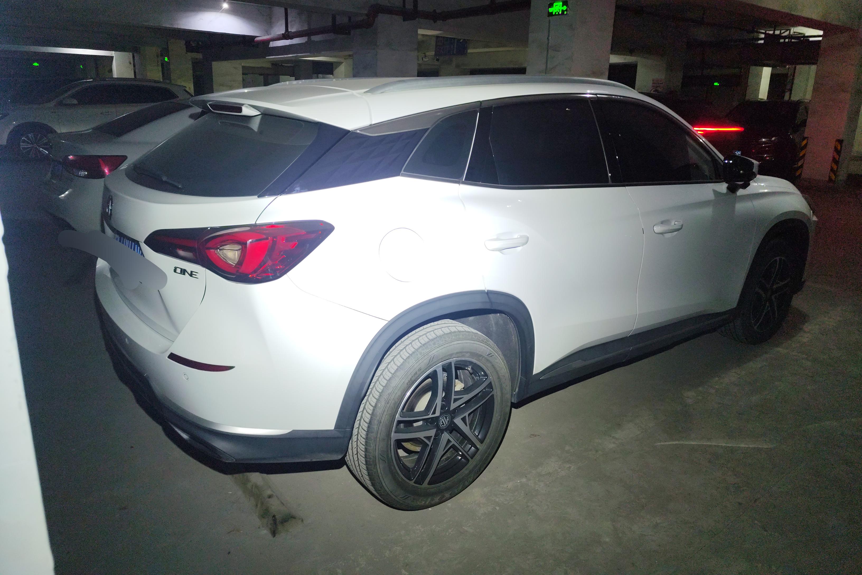 MG ES5 2022 #10 MG ES5 2022 car image #10