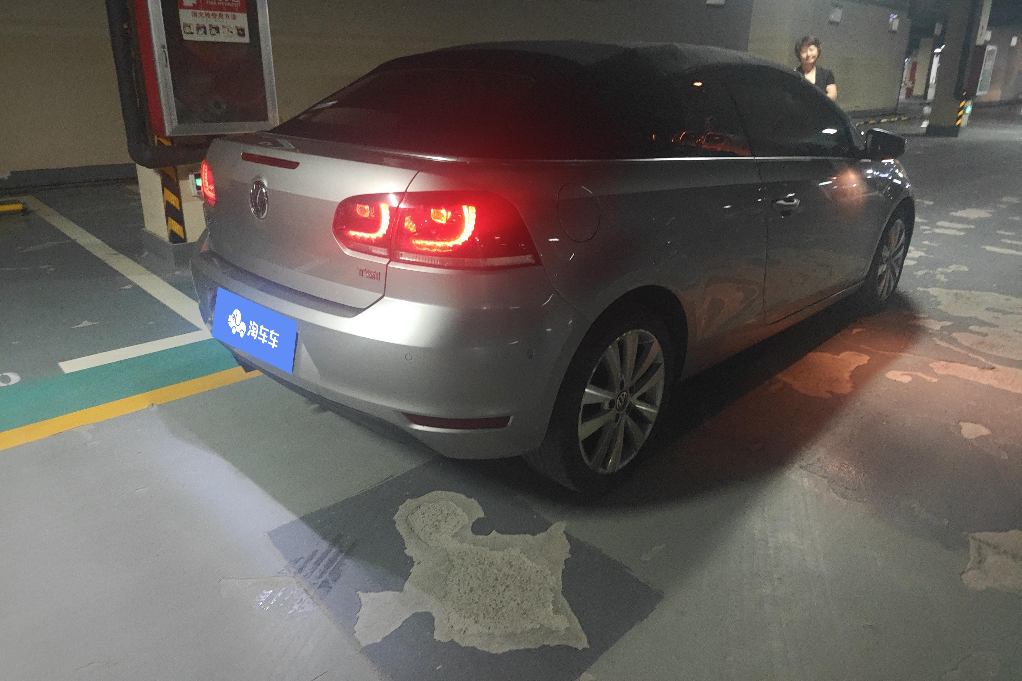 Volkswagen Gol 2014 immagine di auto #10