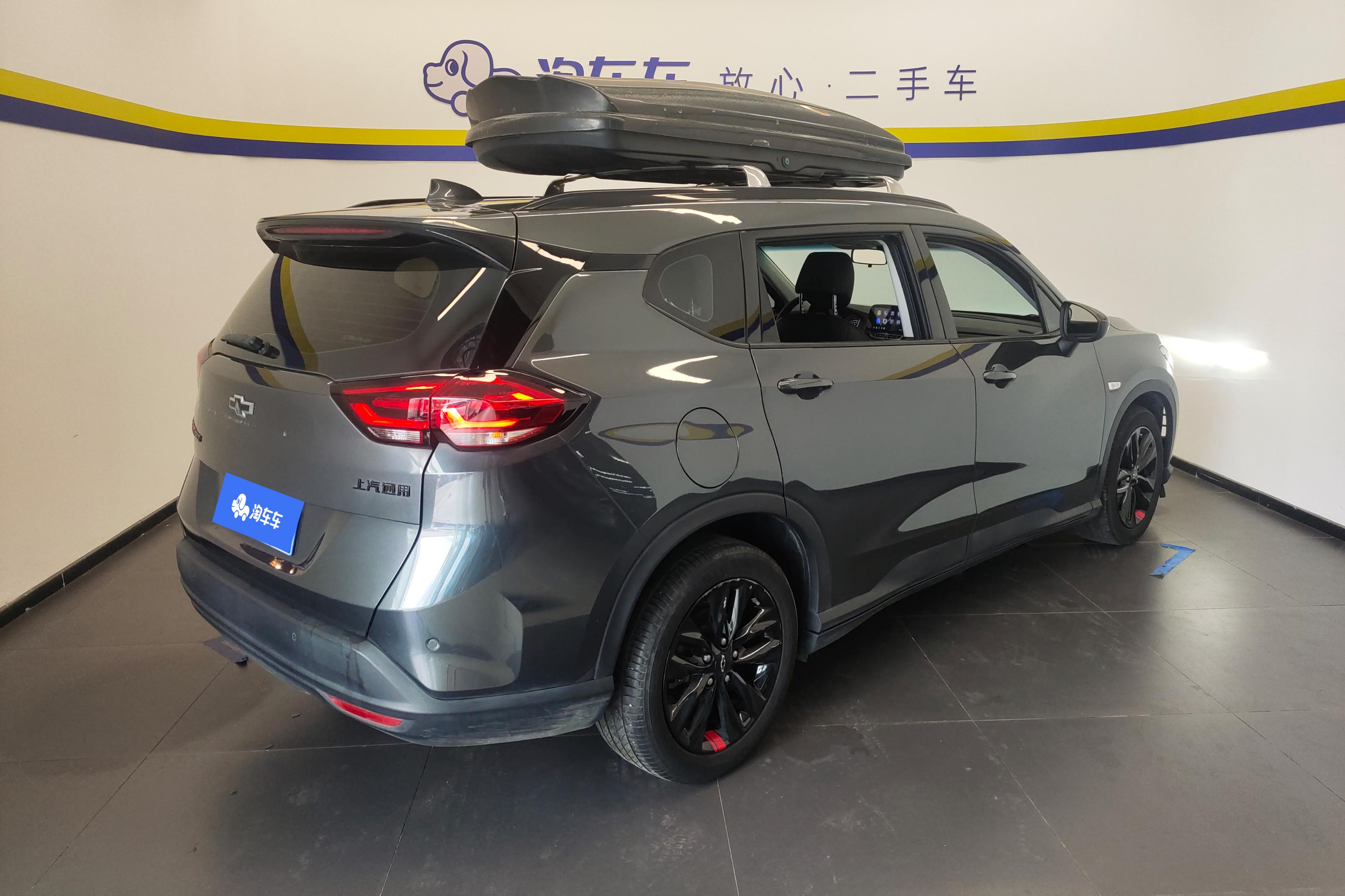 Chevrolet Orlando 2019 car image #10