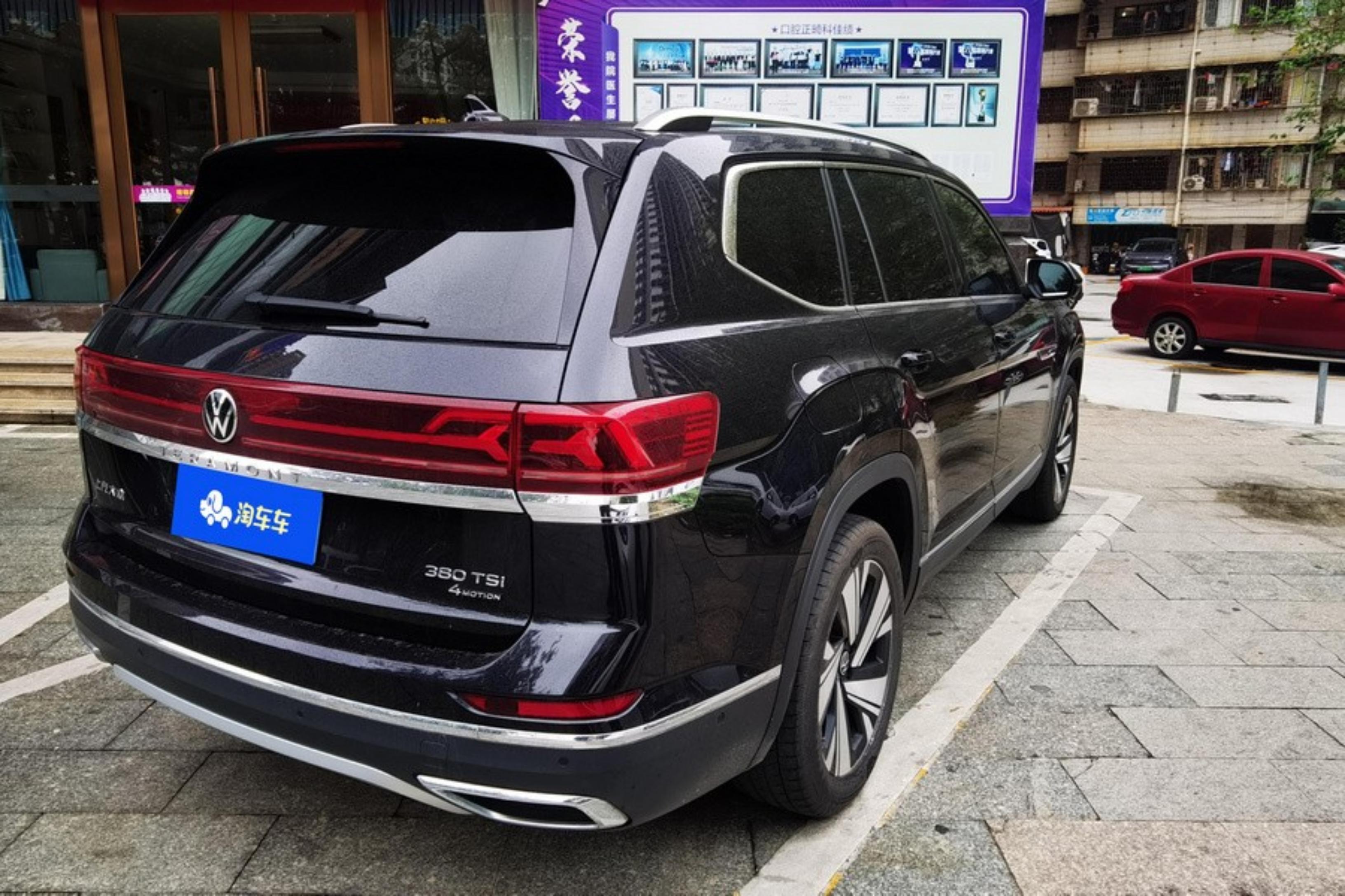 Volkswagen Teramont 2023 car image #10