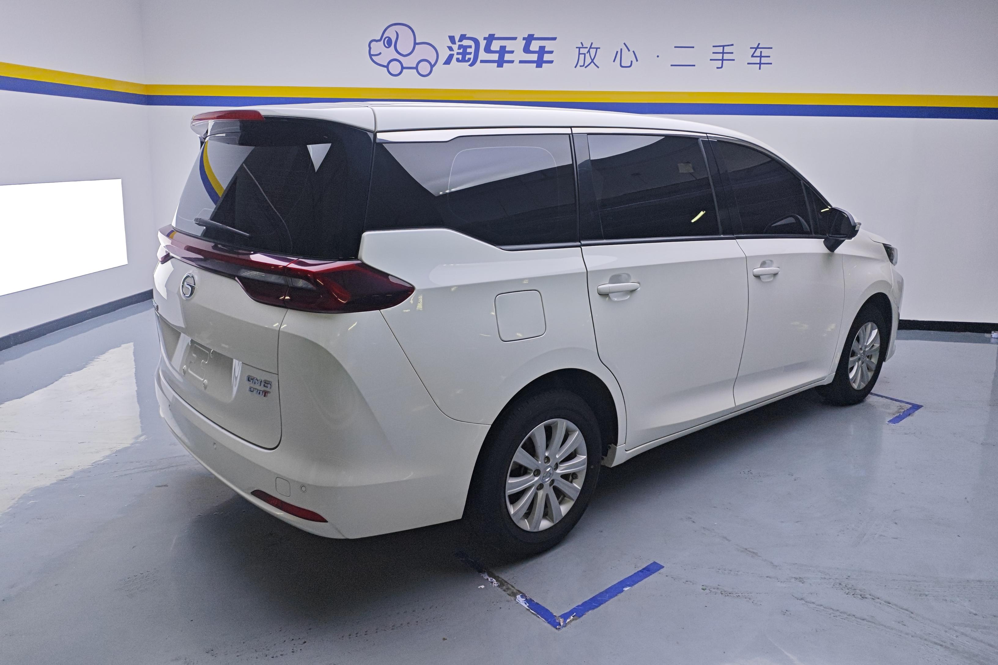 GAC Trumpchi M6 2020 #10 GAC Trumpchi M6 2020 car image #10