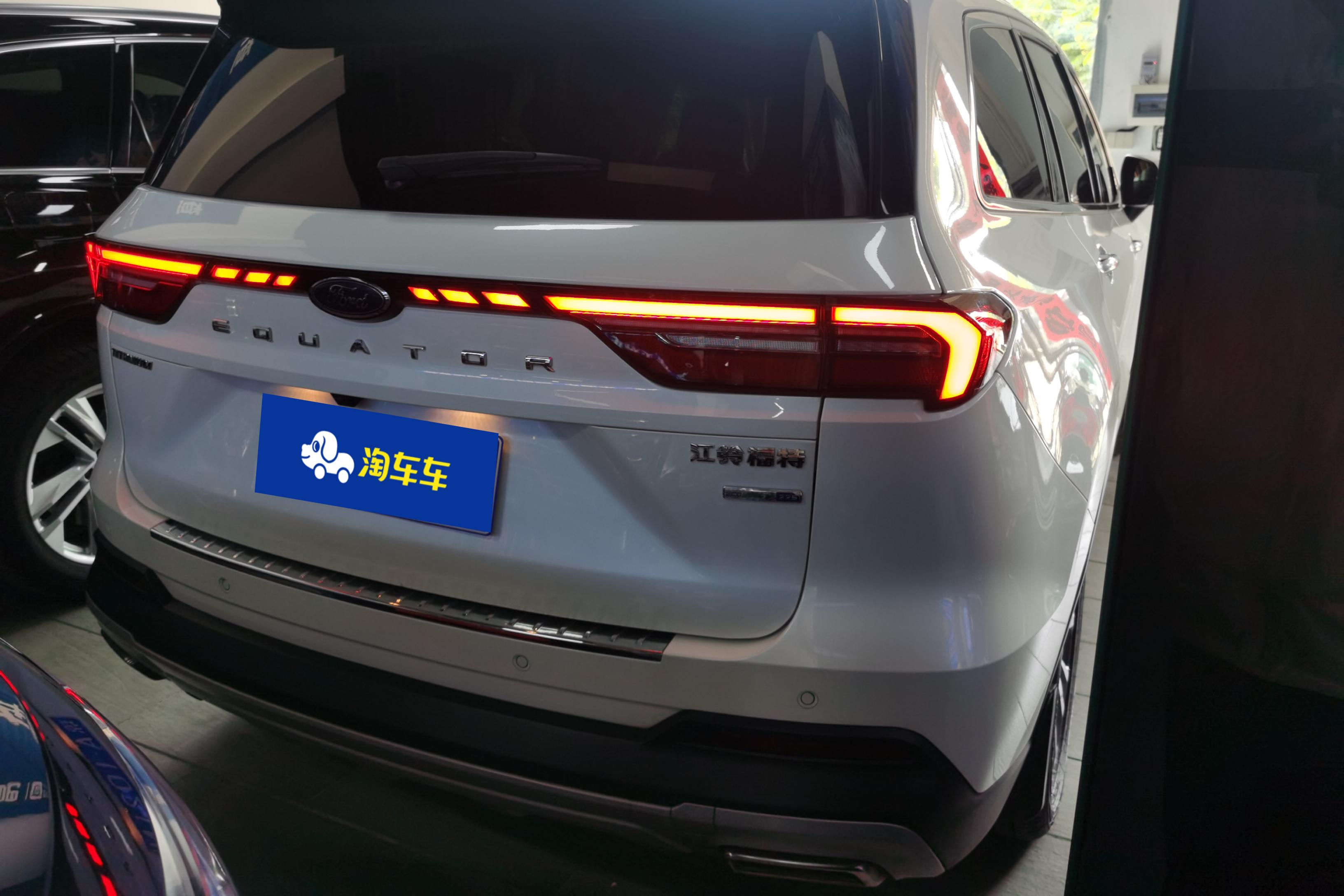 Ford Equator 2022 #10 Ford Equator 2022 car image #10