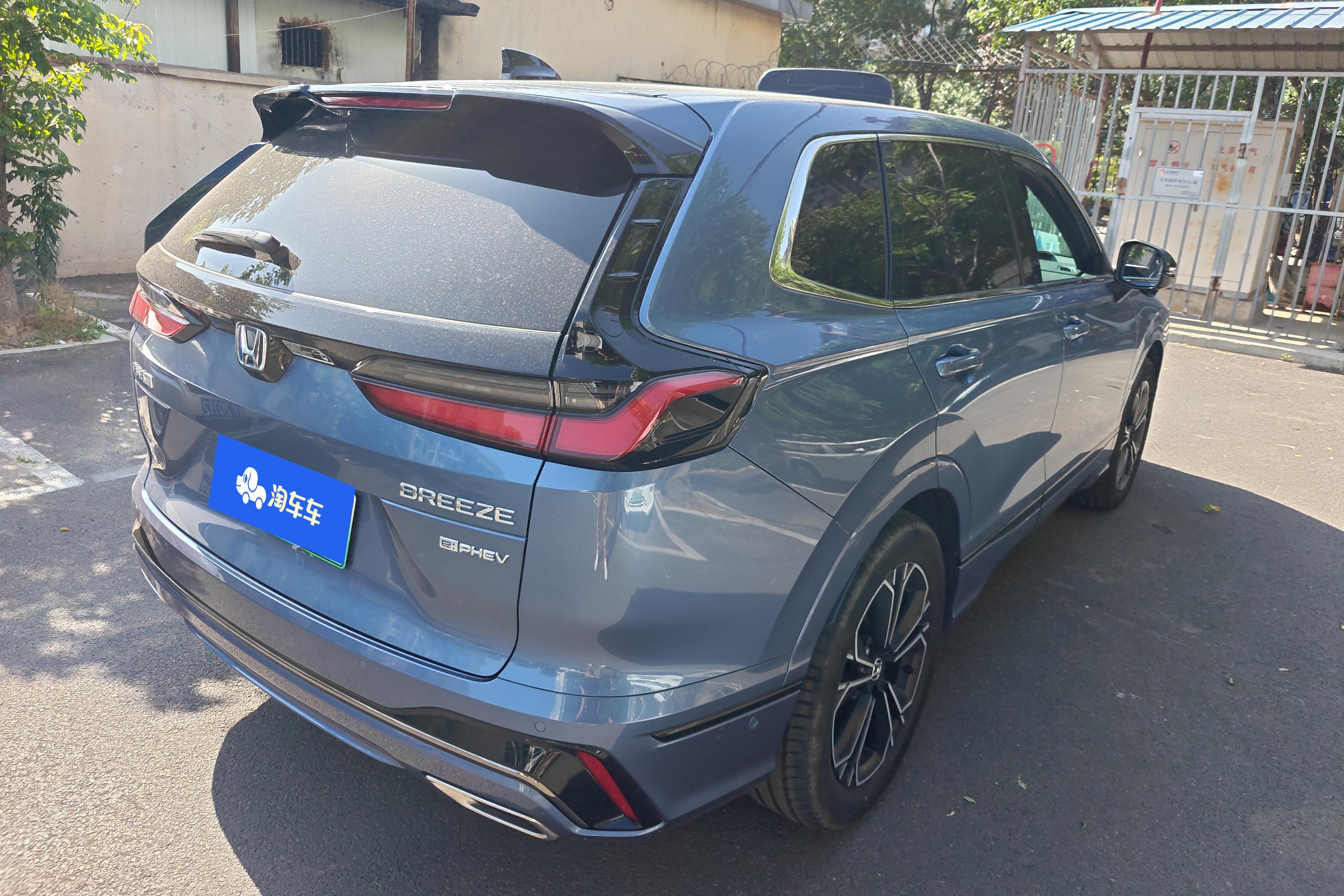 Honda Breeze 2023 car image #10