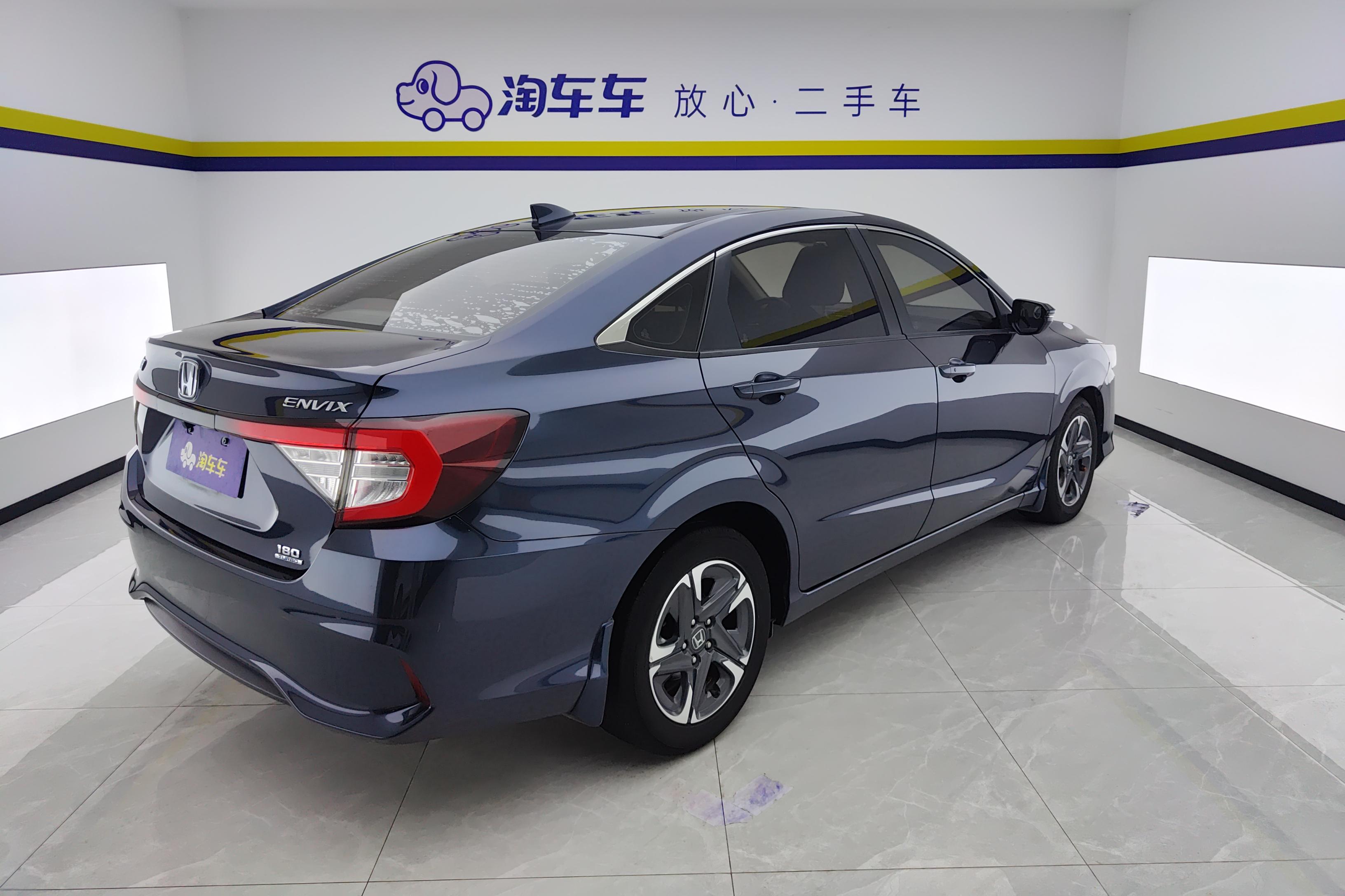 Honda Envix 2019 صورة سيارة #10