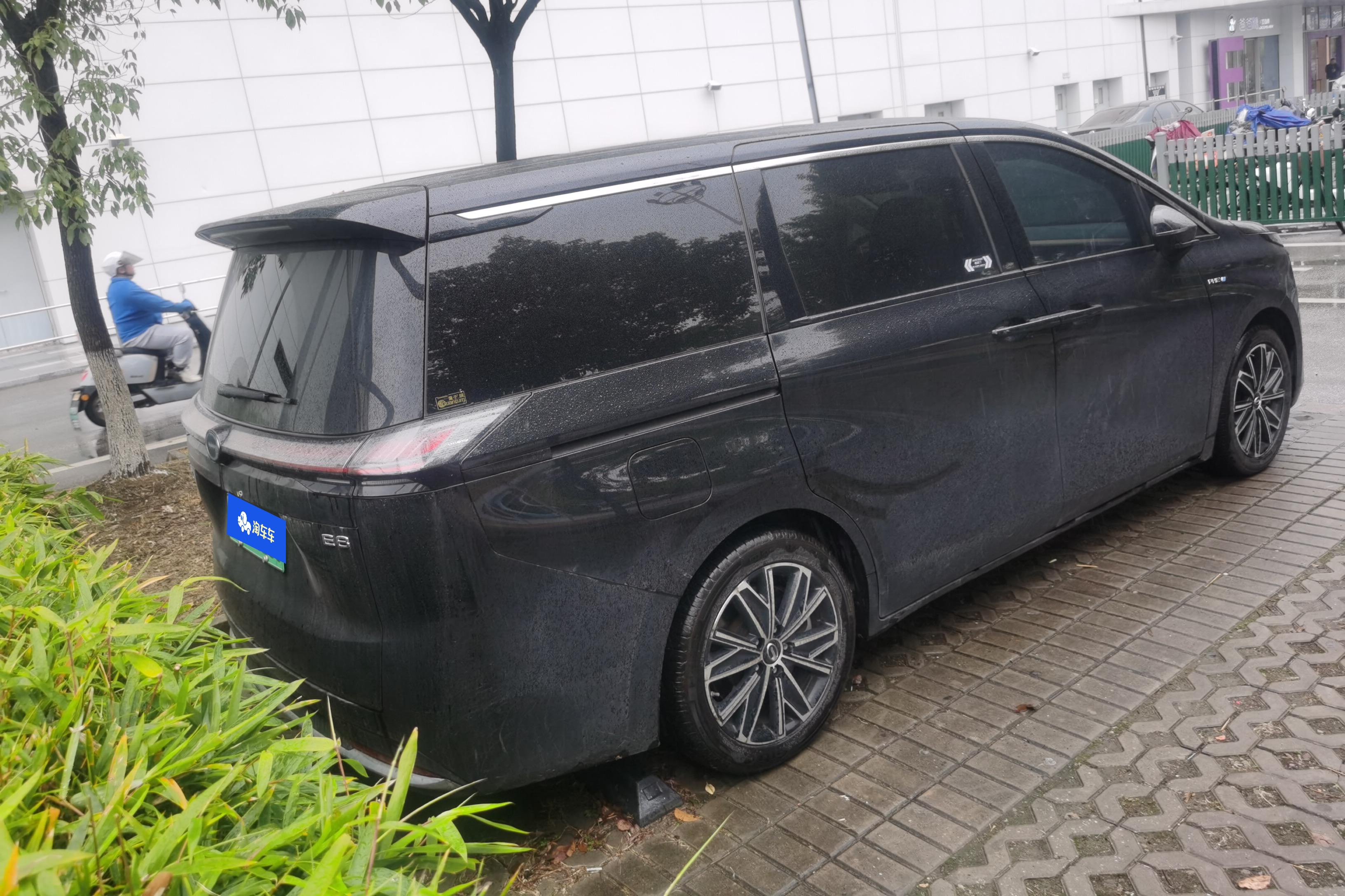 GAC Trumpchi E8 2023 car image #10