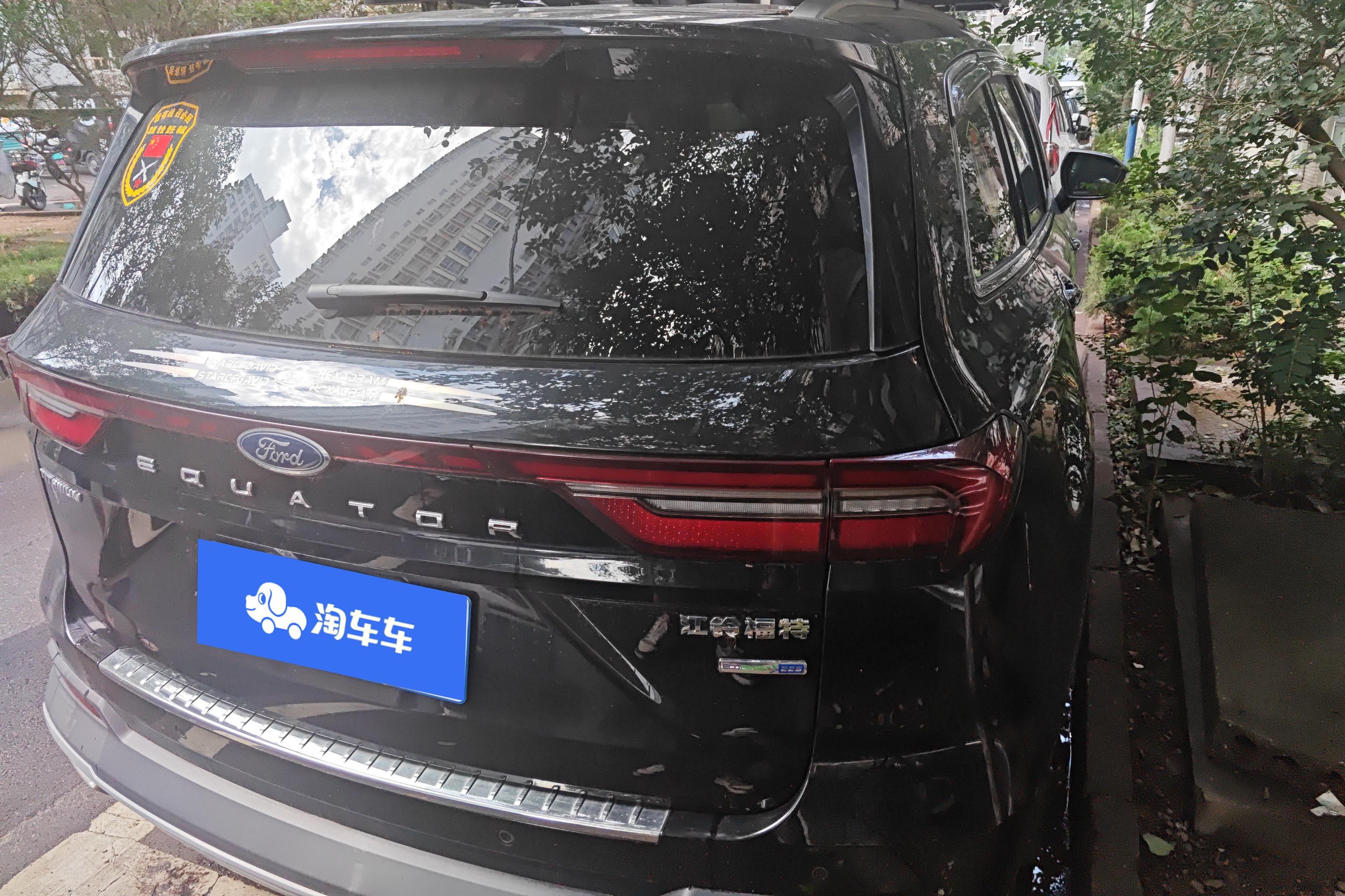 Ford Equator 2021 #10 Ford Equator 2021 car image #10