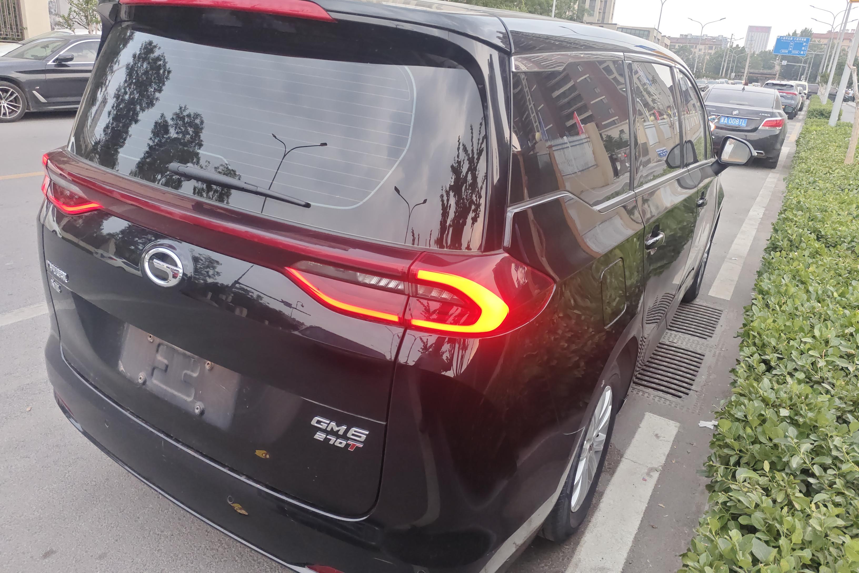 GAC Trumpchi M6 2020 car image #10